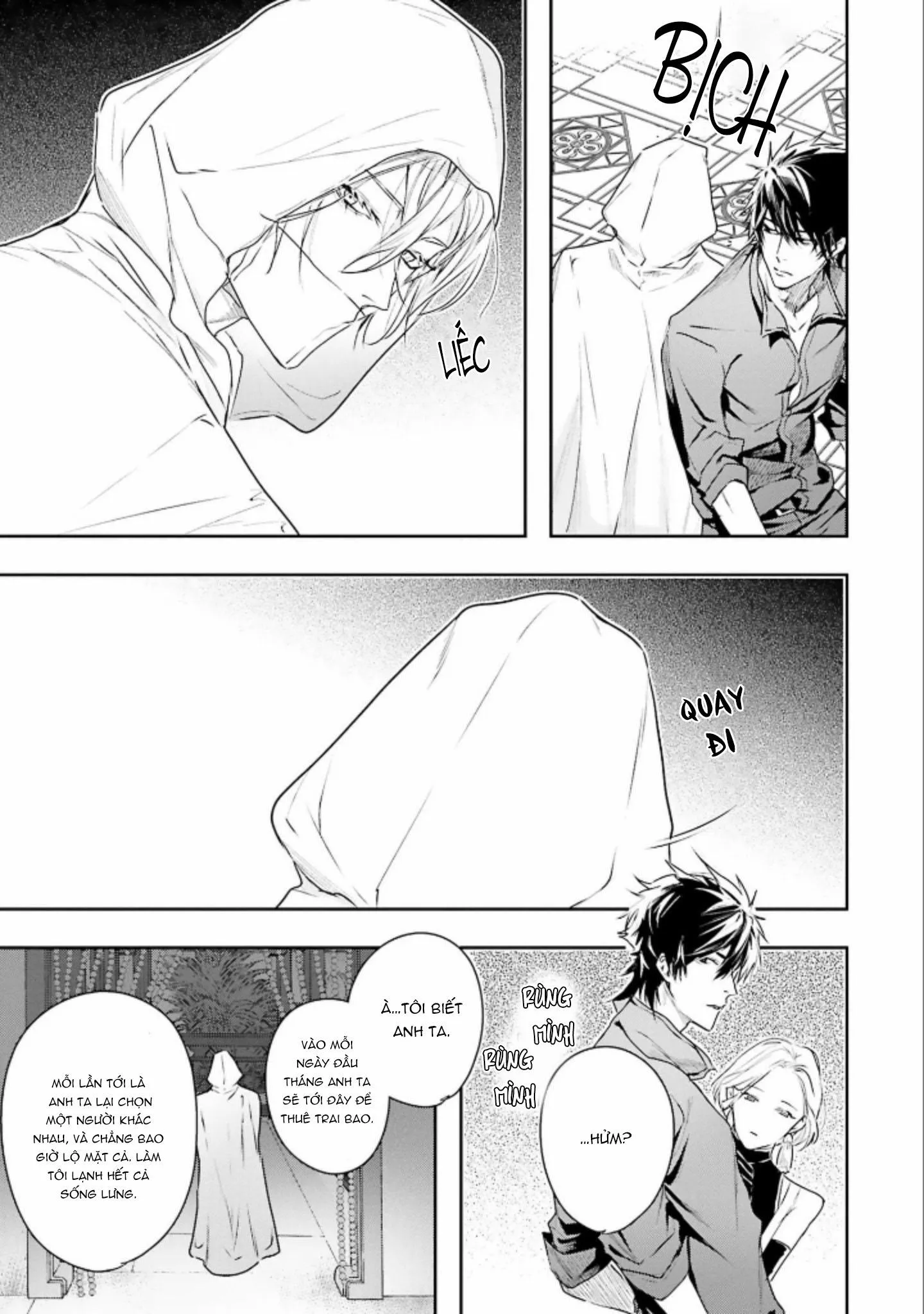 World's end blue bird Chapter 1 Trang 19