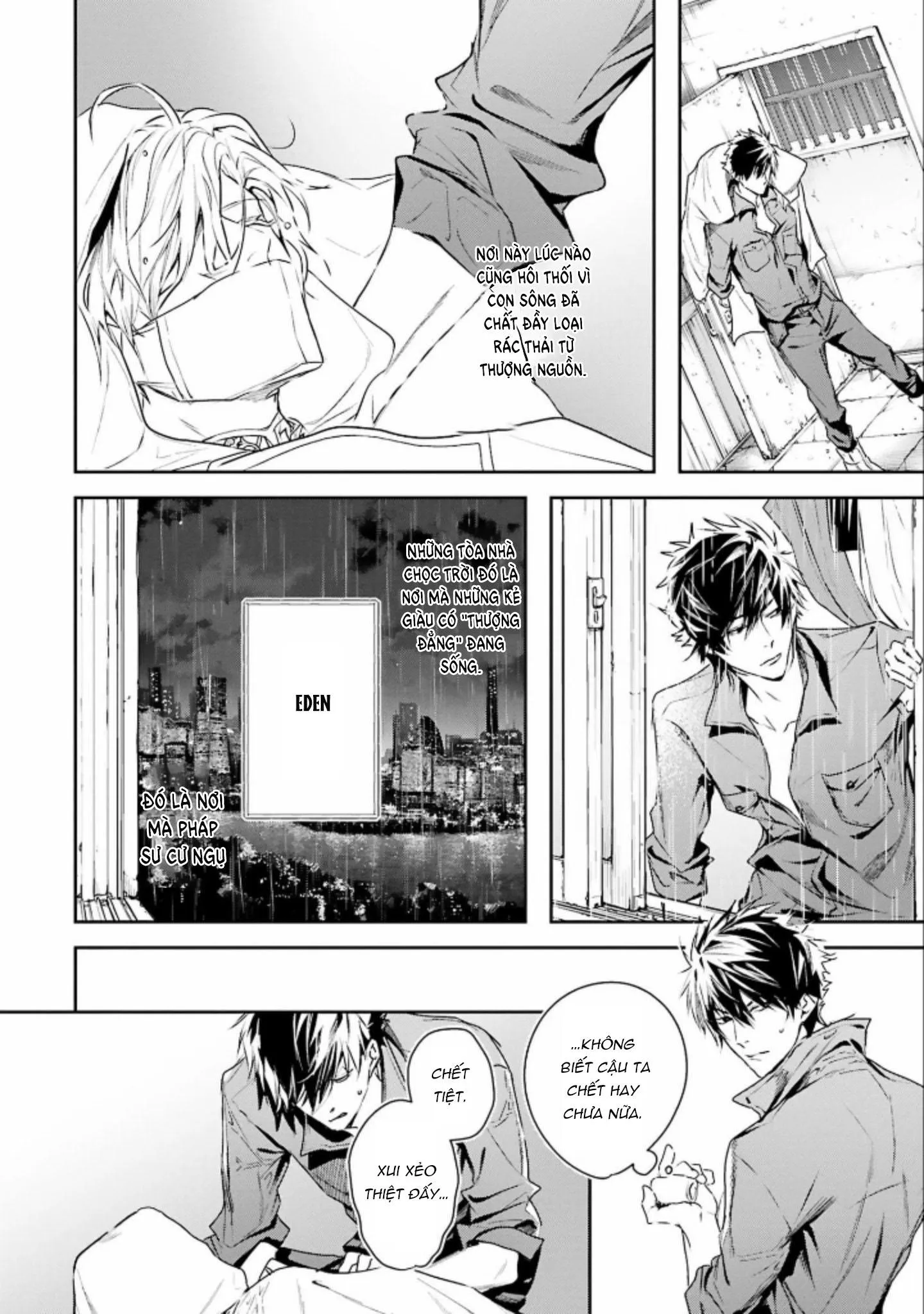 World's end blue bird Chapter 1 Trang 26