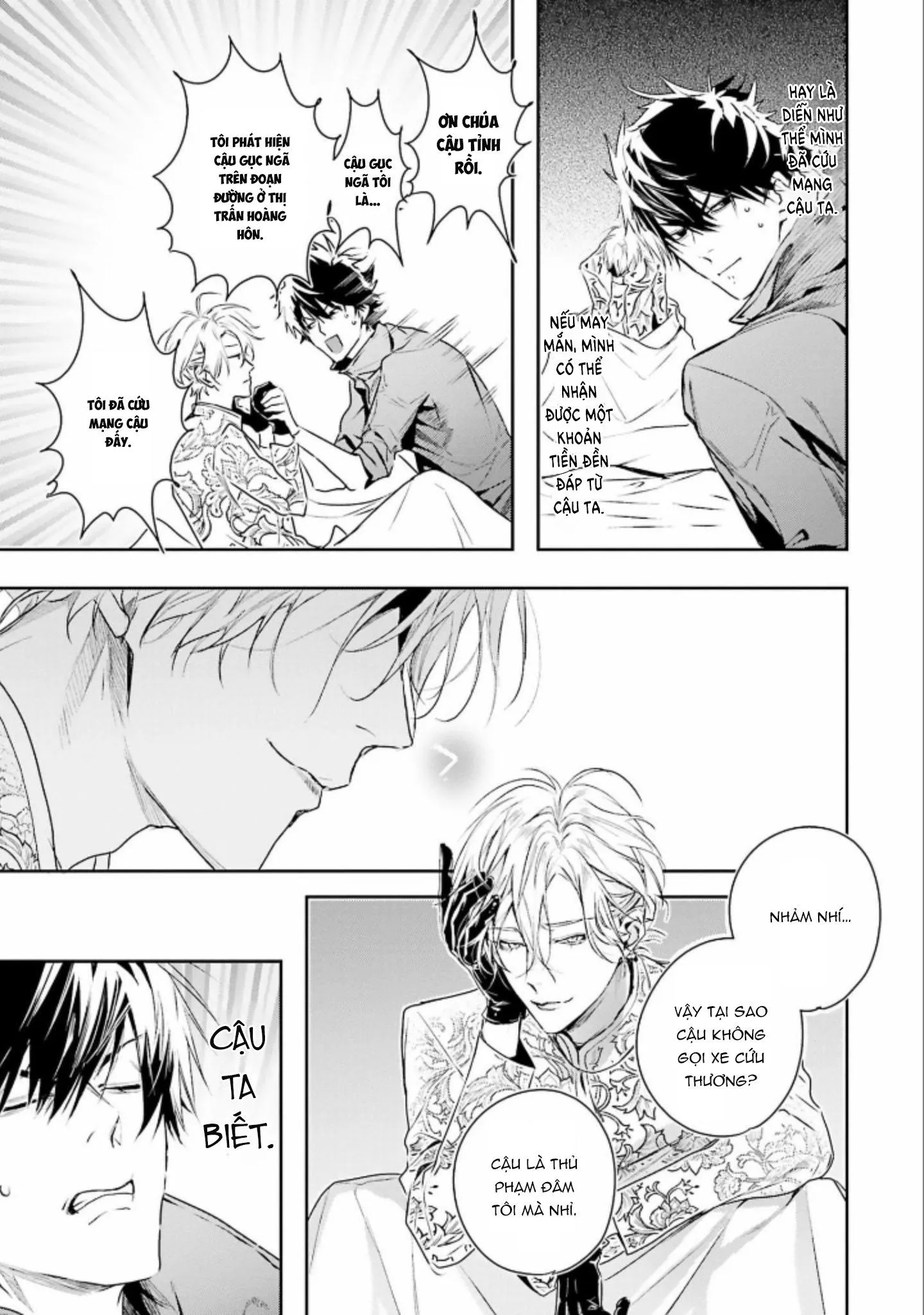 World's end blue bird Chapter 1 Trang 29