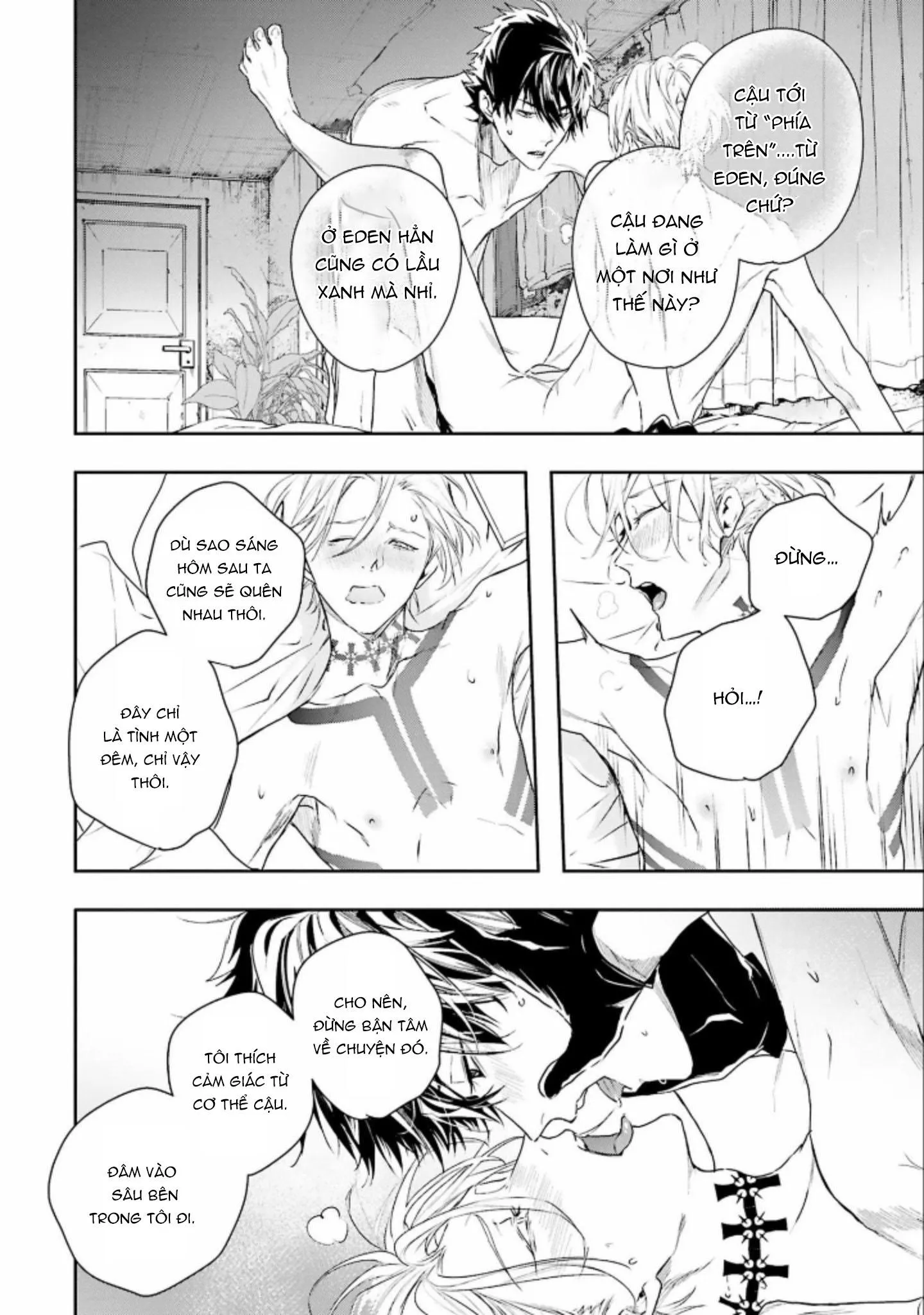 World's end blue bird Chapter 1 Trang 38