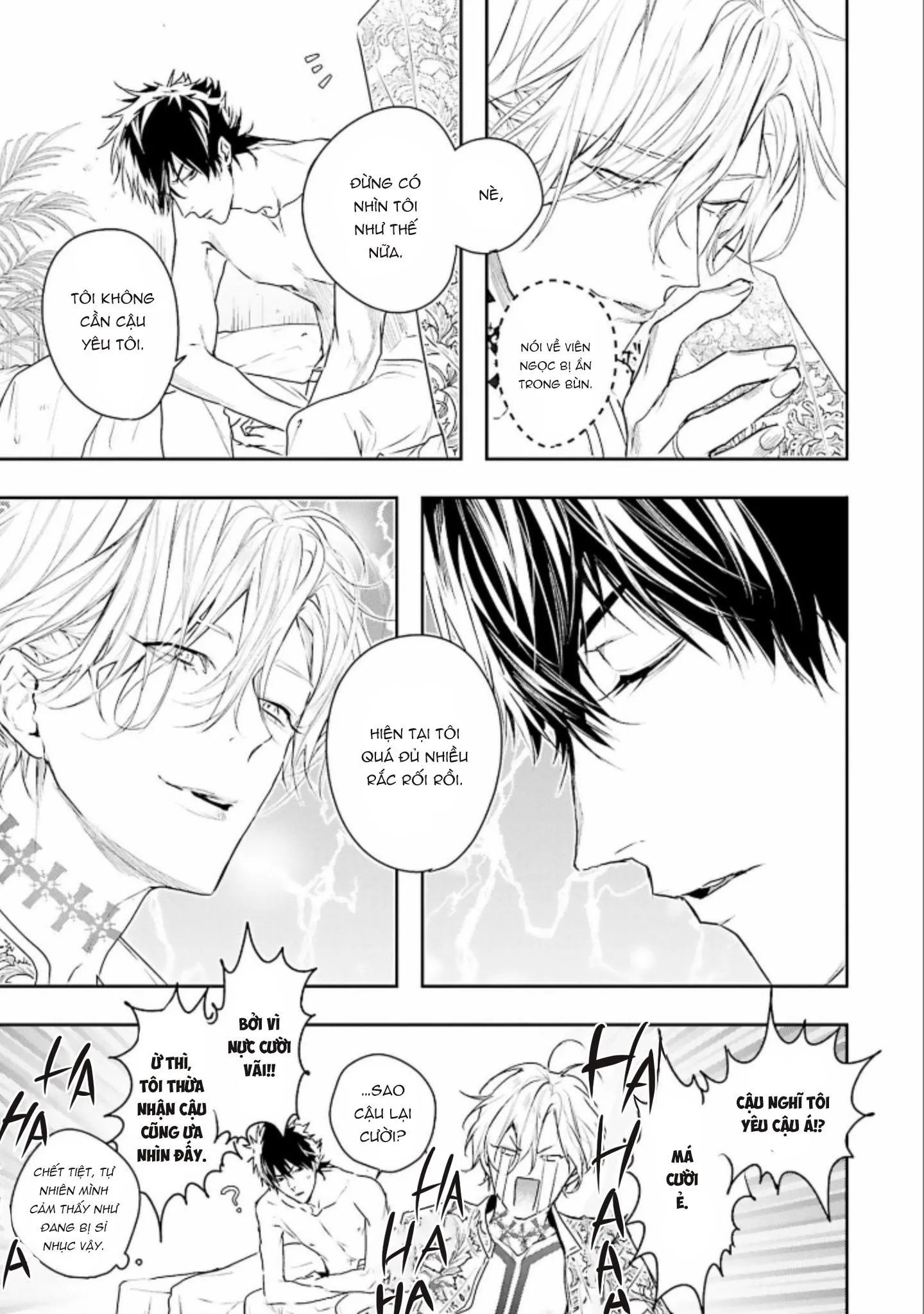 World's end blue bird Chapter 1 Trang 43