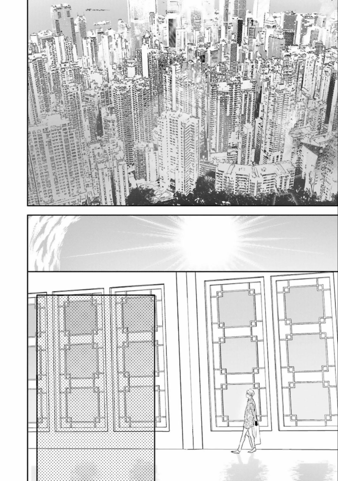 World's end blue bird Chapter 1 Trang 46