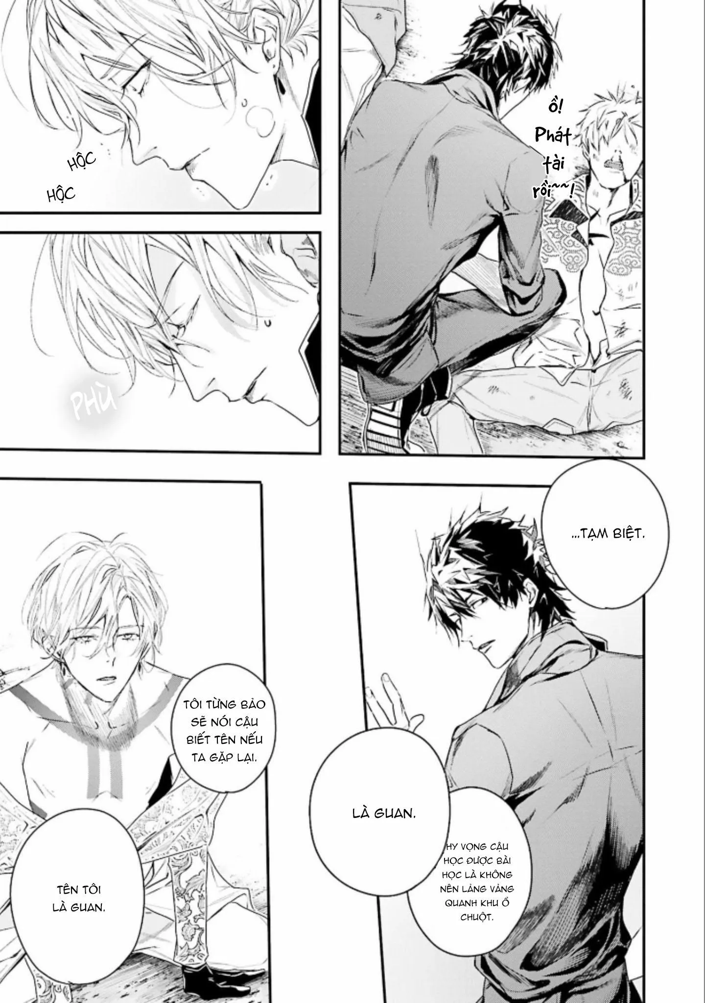 World's end blue bird Chapter 2 Trang 16