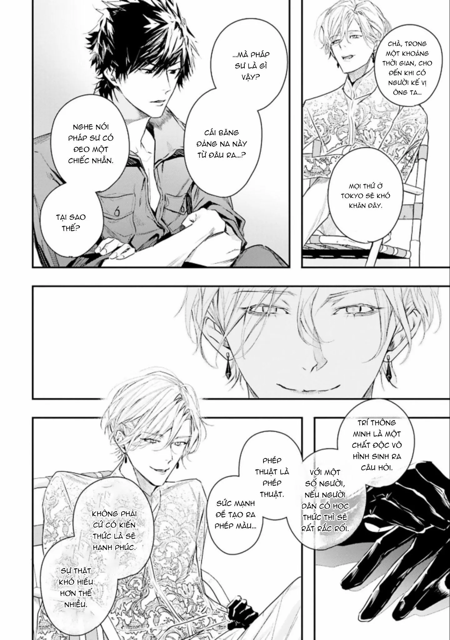 World's end blue bird Chapter 2 Trang 27