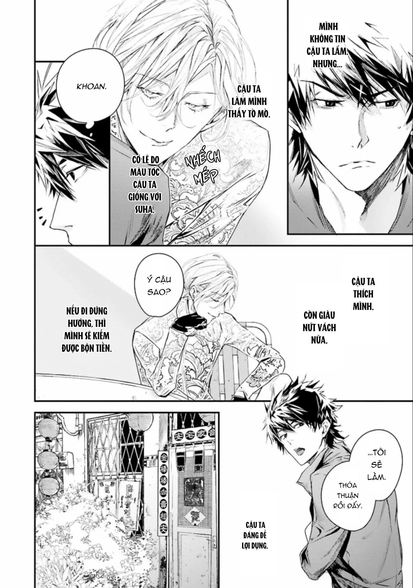 World's end blue bird Chapter 2 Trang 31