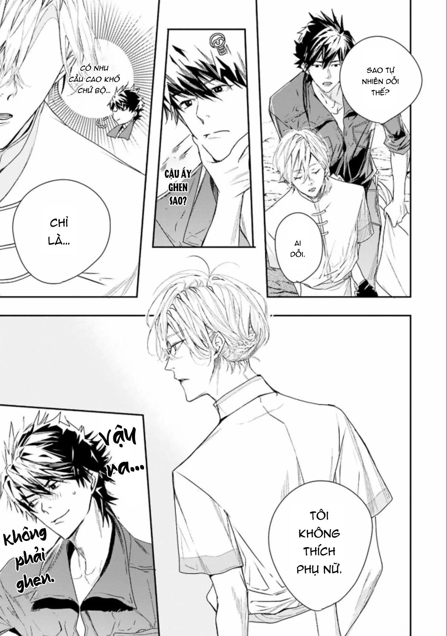 World's end blue bird Chapter 3 Trang 16