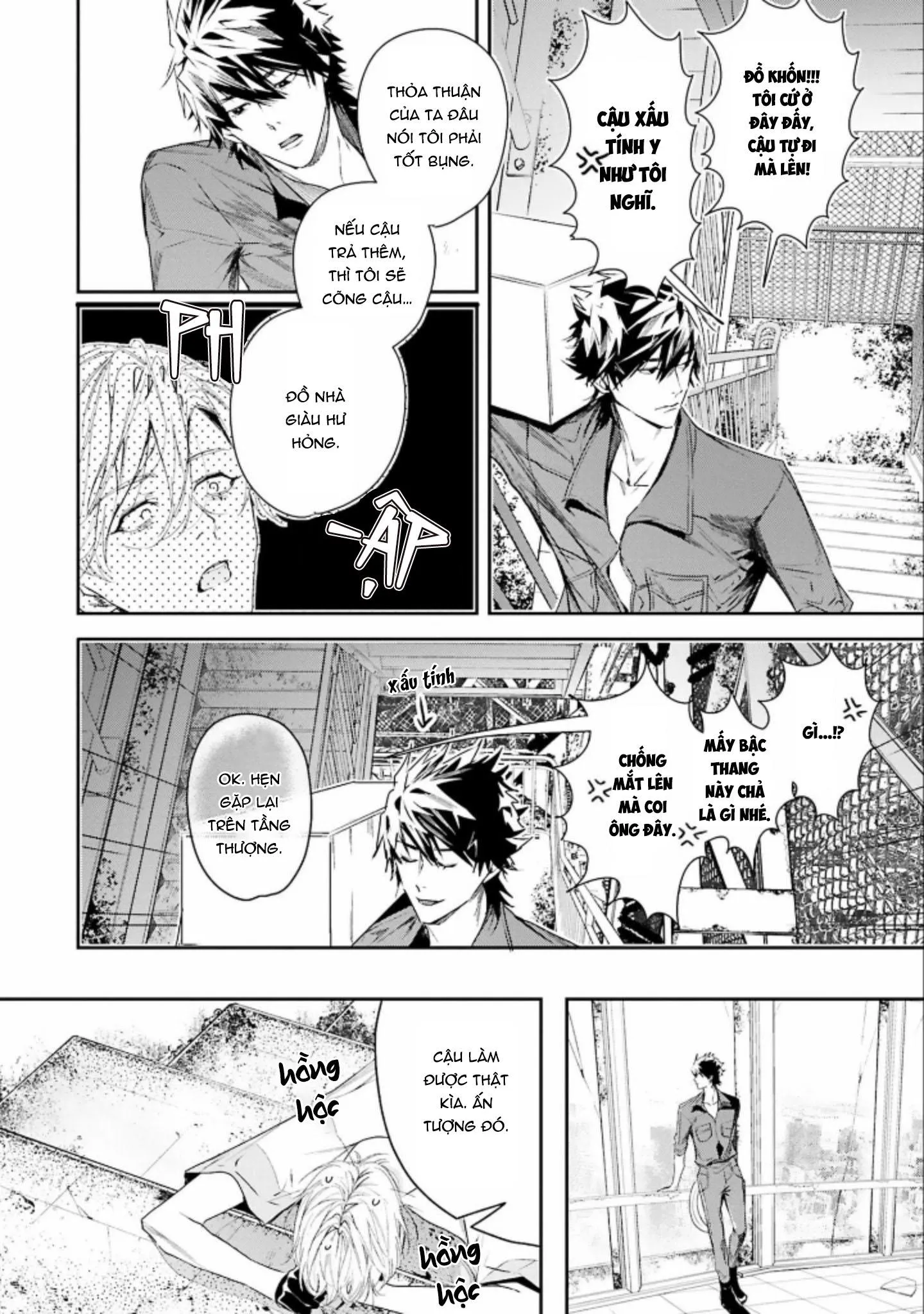 World's end blue bird Chapter 3 Trang 21