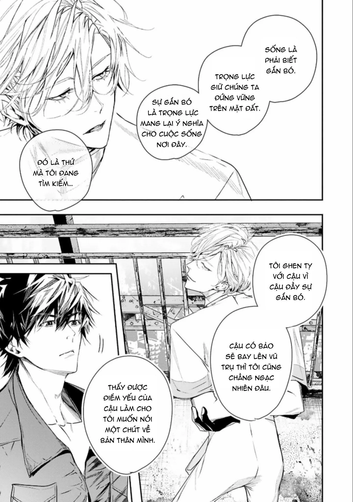 World's end blue bird Chapter 3 Trang 32