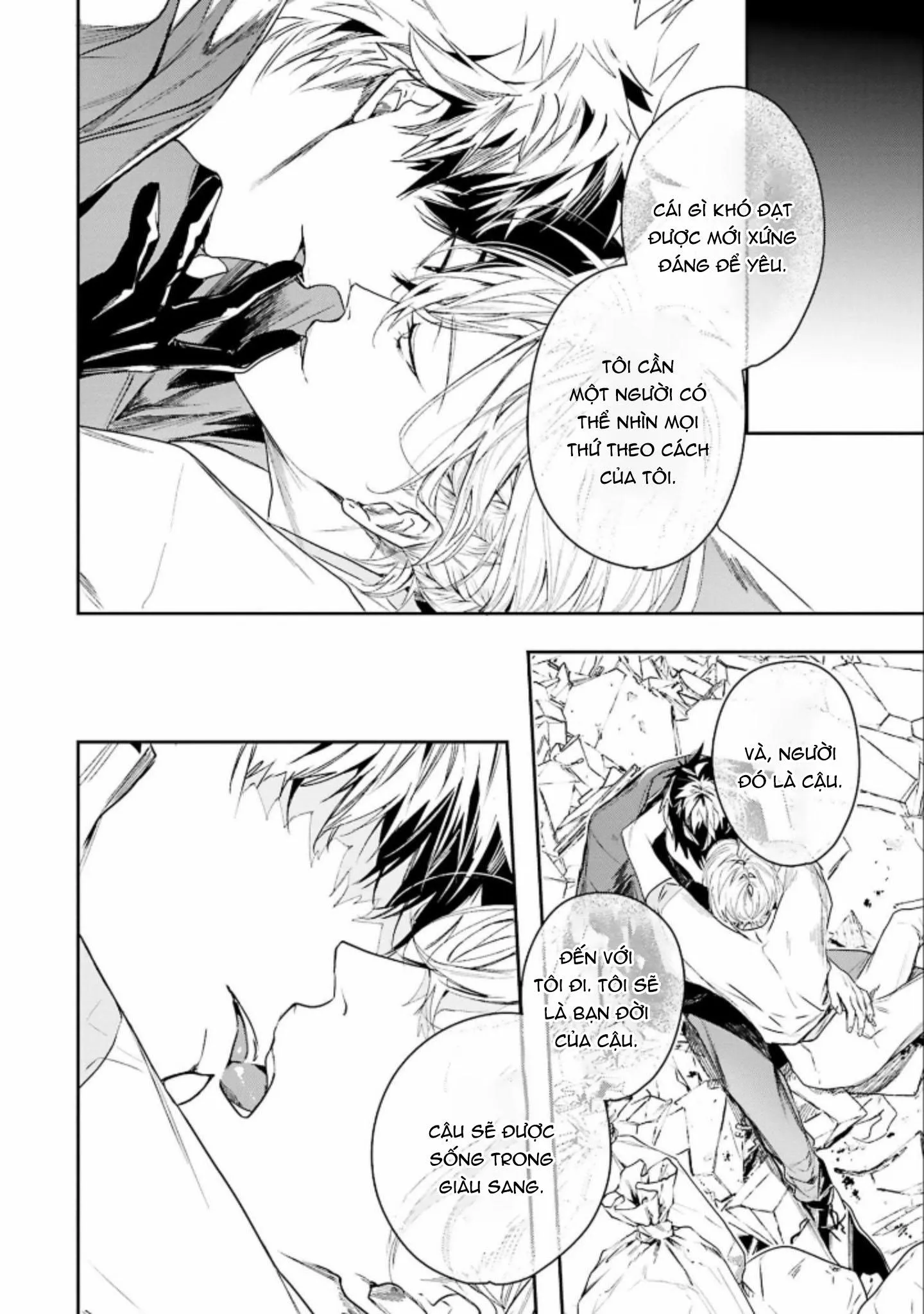 World's end blue bird Chapter 3 Trang 44