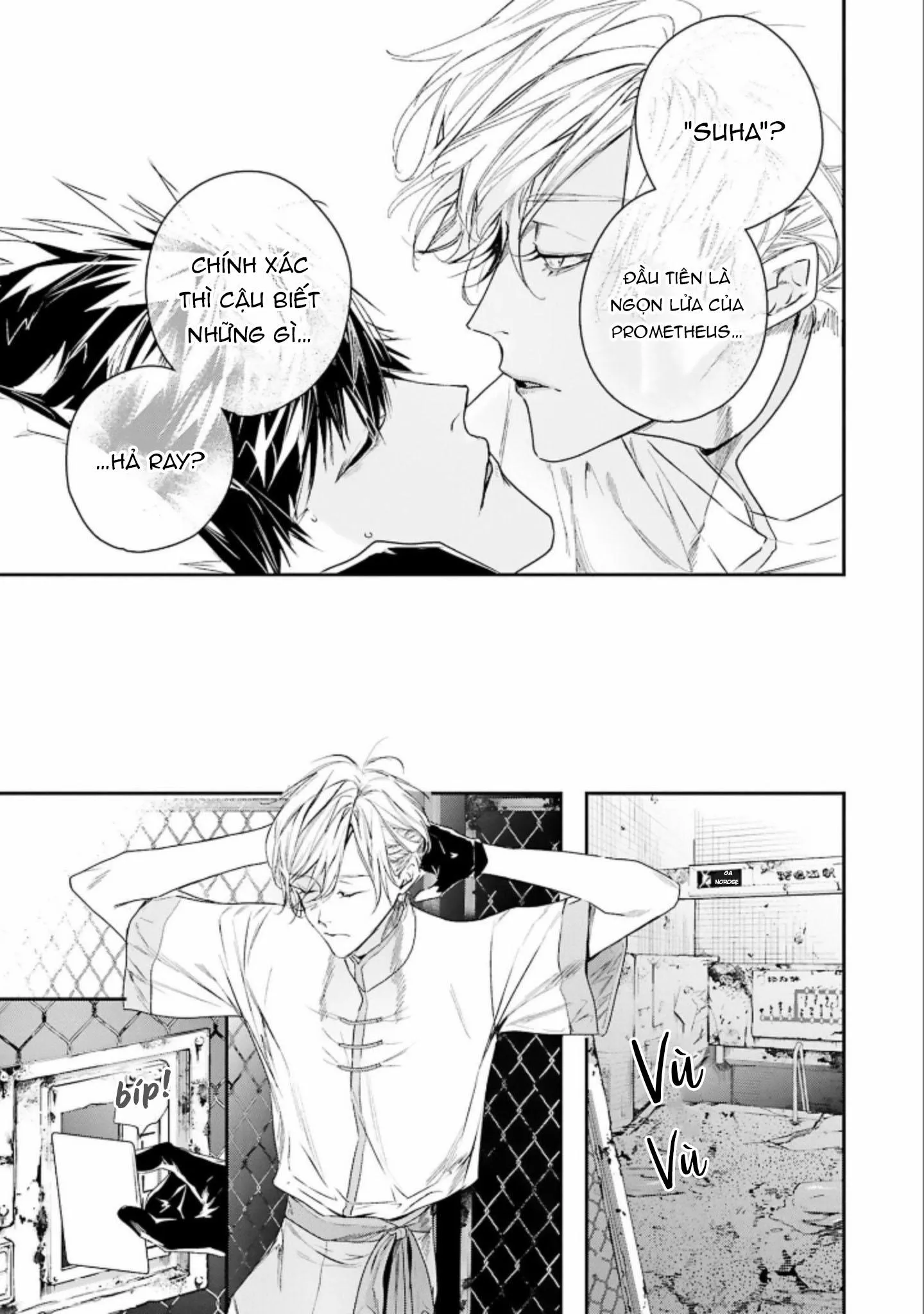 World's end blue bird Chapter 4 Trang 8