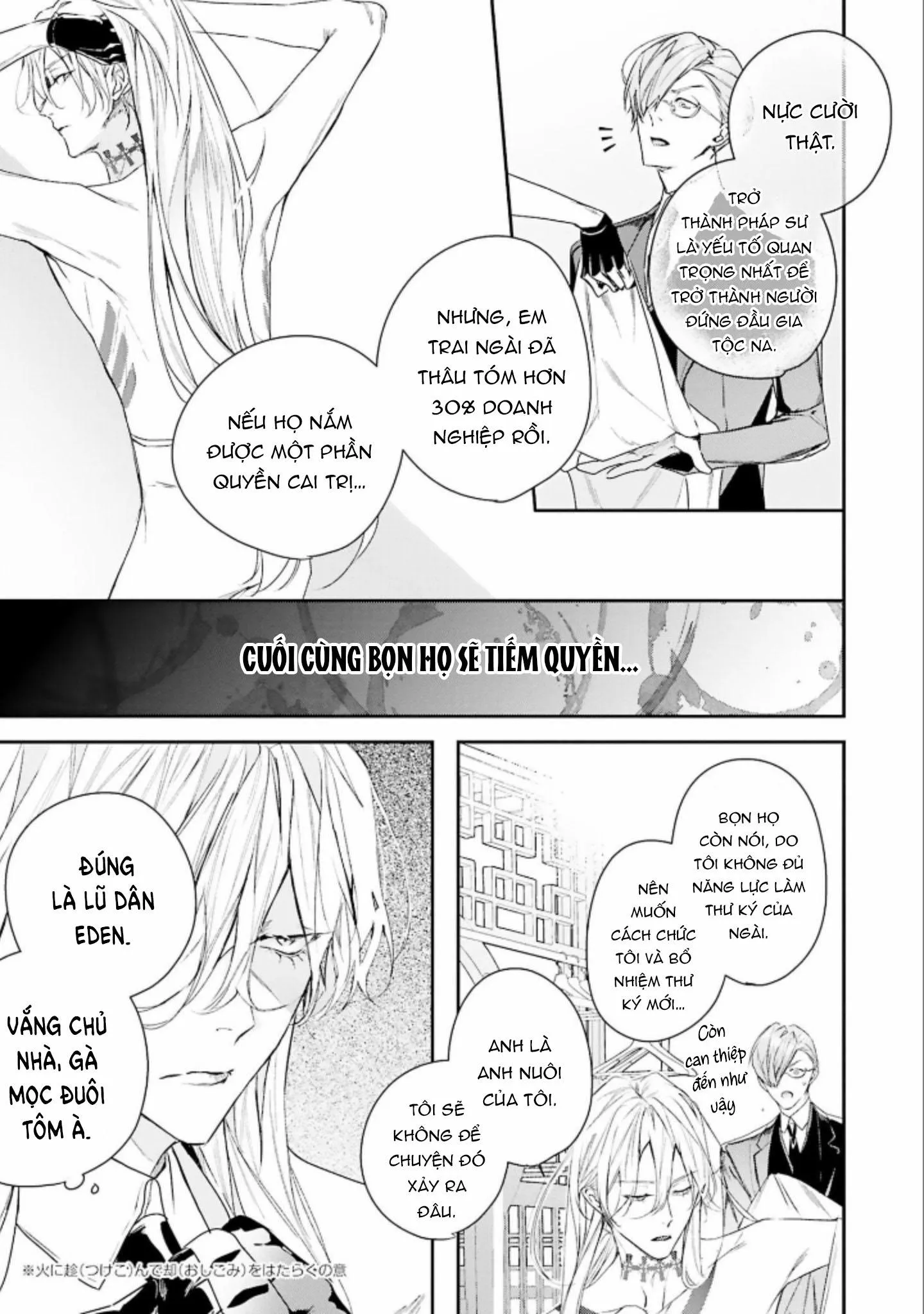 World's end blue bird Chapter 4 Trang 12