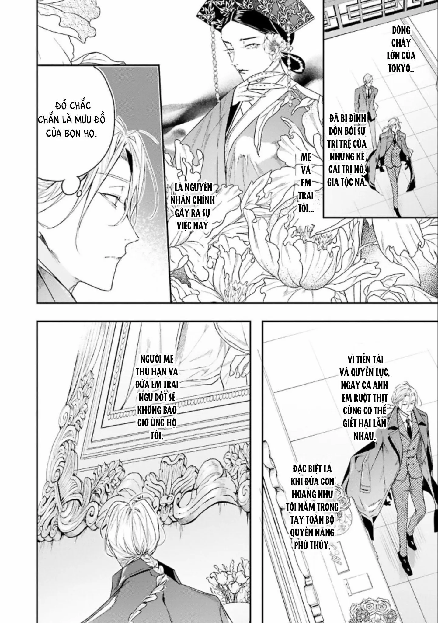 World's end blue bird Chapter 4 Trang 13