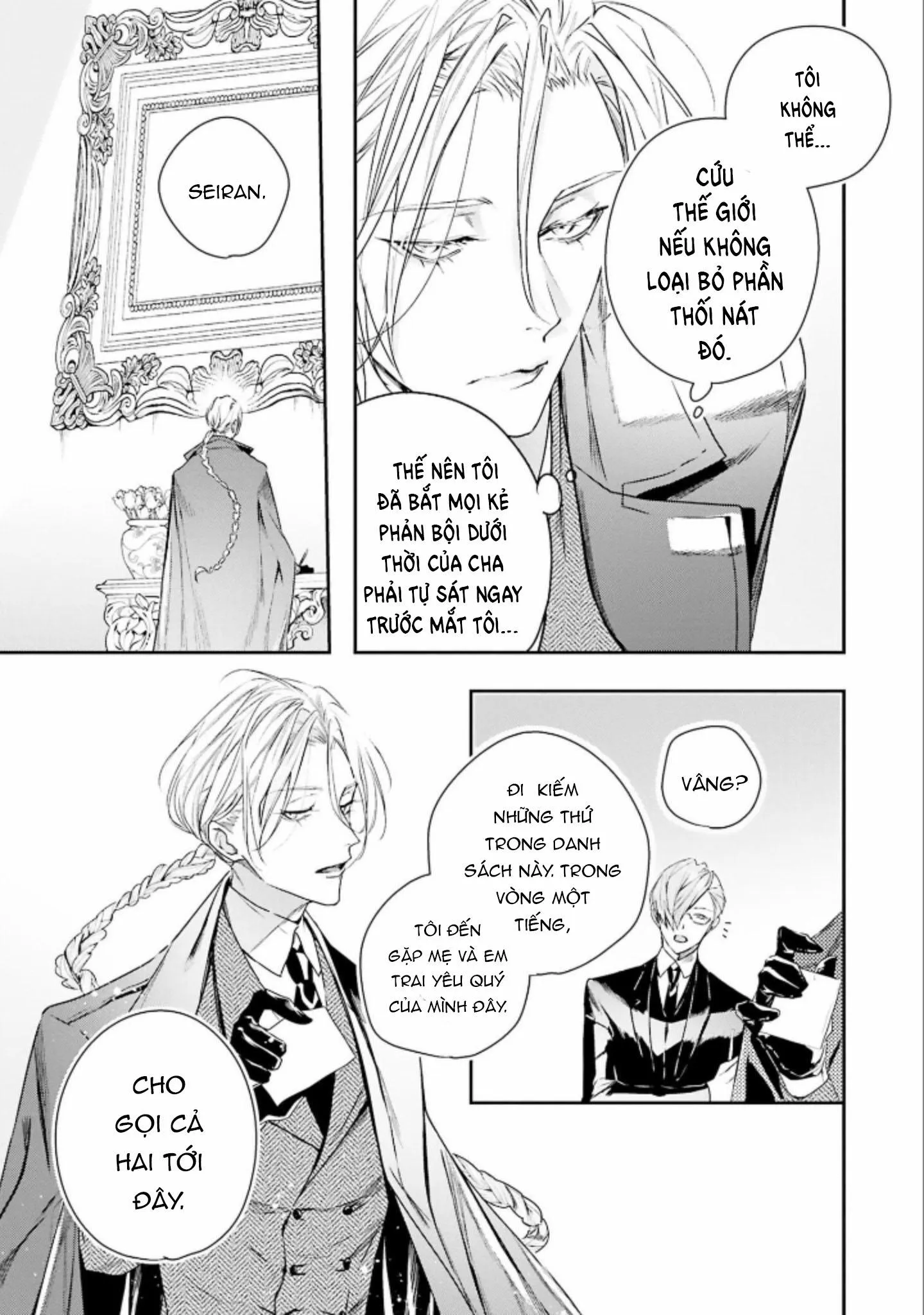World's end blue bird Chapter 4 Trang 14