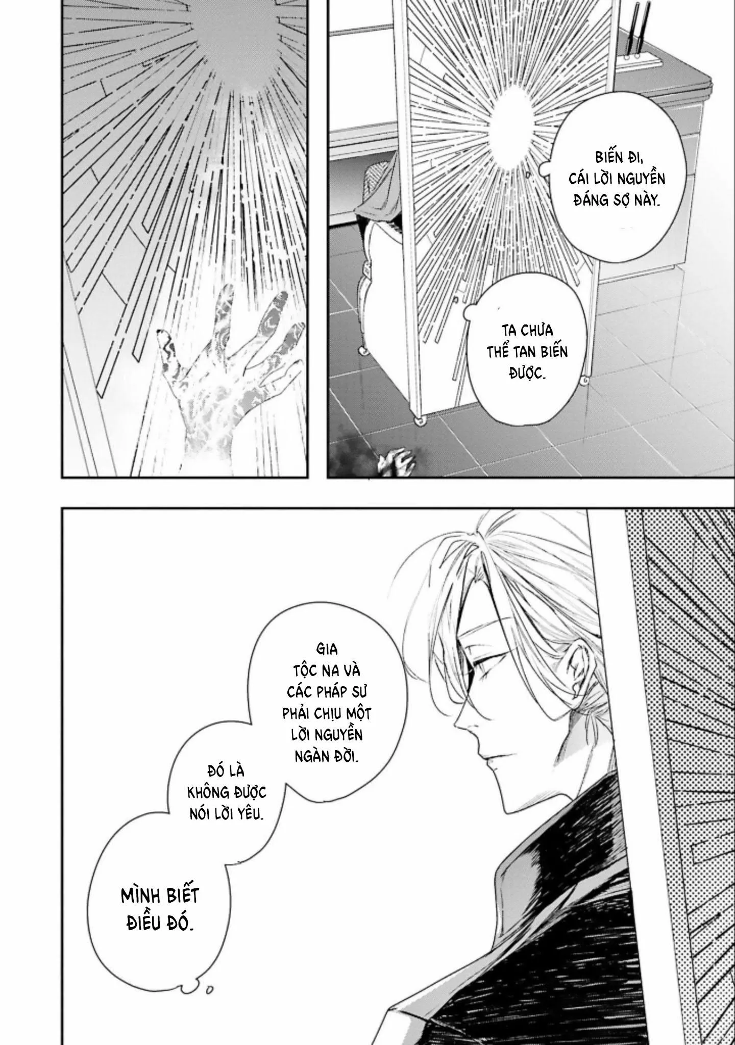 World's end blue bird Chapter 4 Trang 21