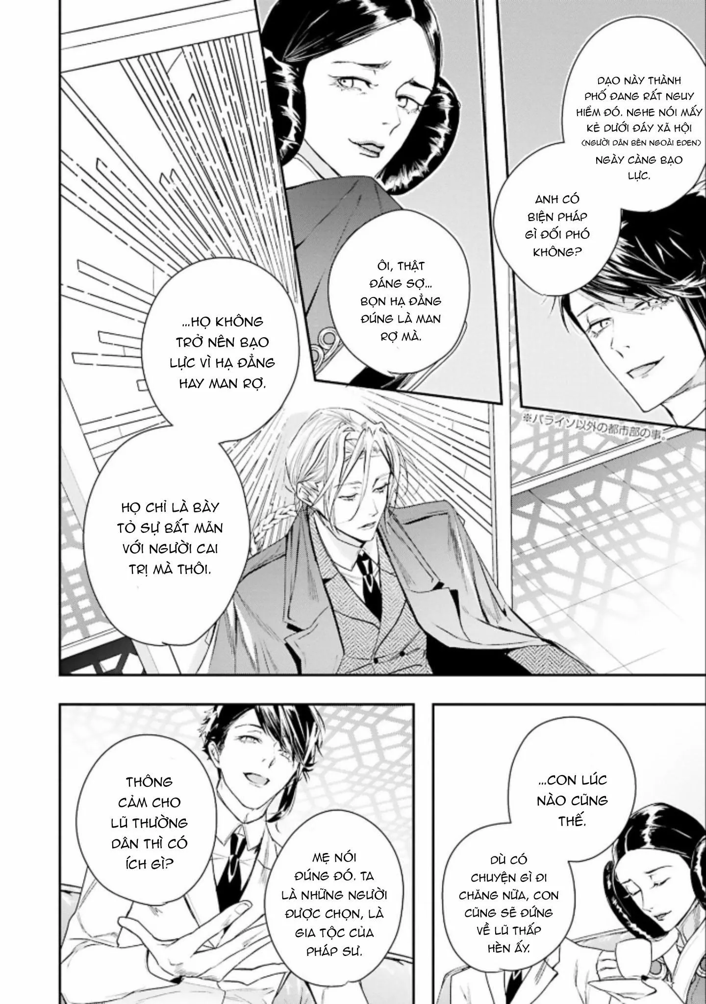 World's end blue bird Chapter 4 Trang 23