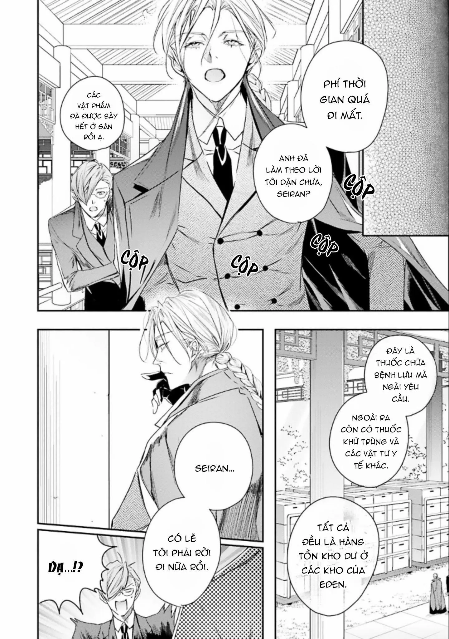 World's end blue bird Chapter 4 Trang 29