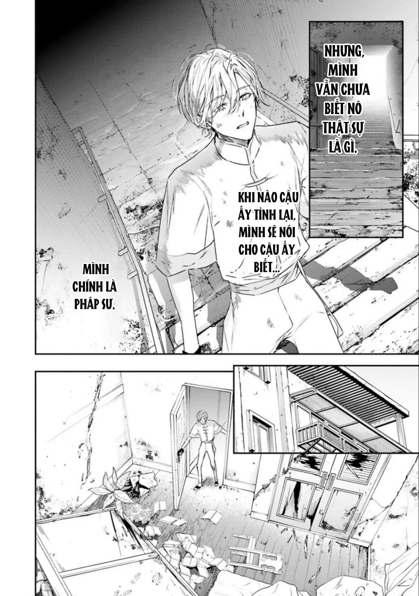 World's end blue bird Chapter 4 Trang 33