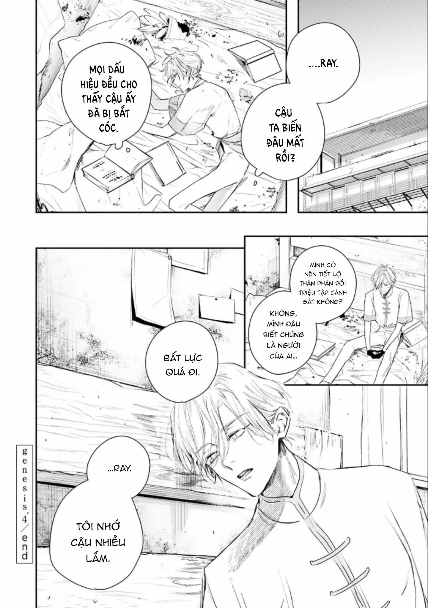 World's end blue bird Chapter 4 Trang 43