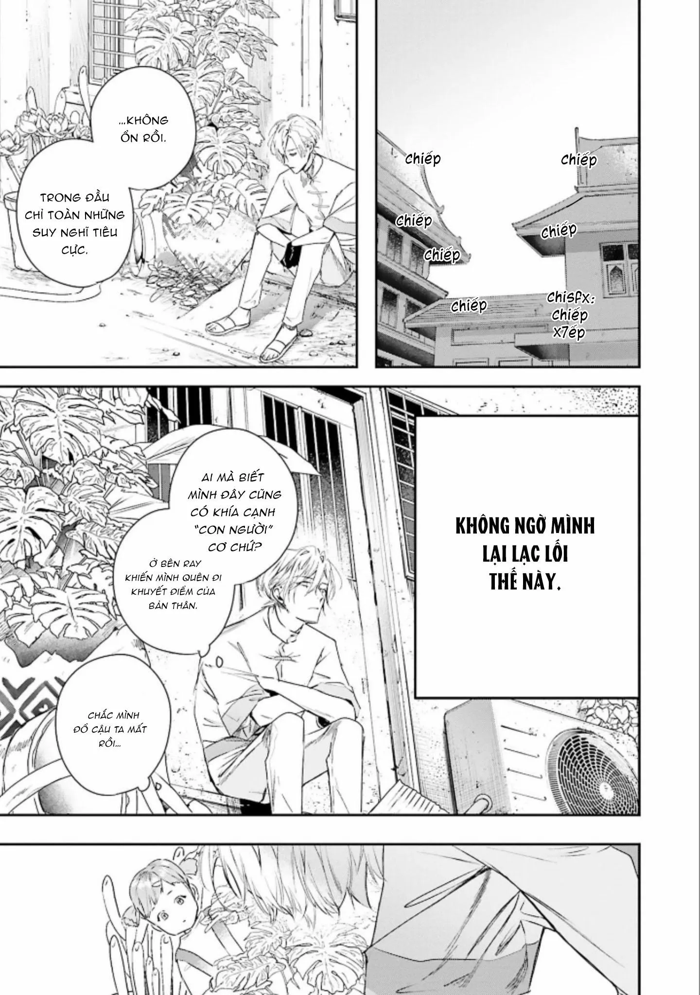 World's end blue bird Chapter 5 Trang 5