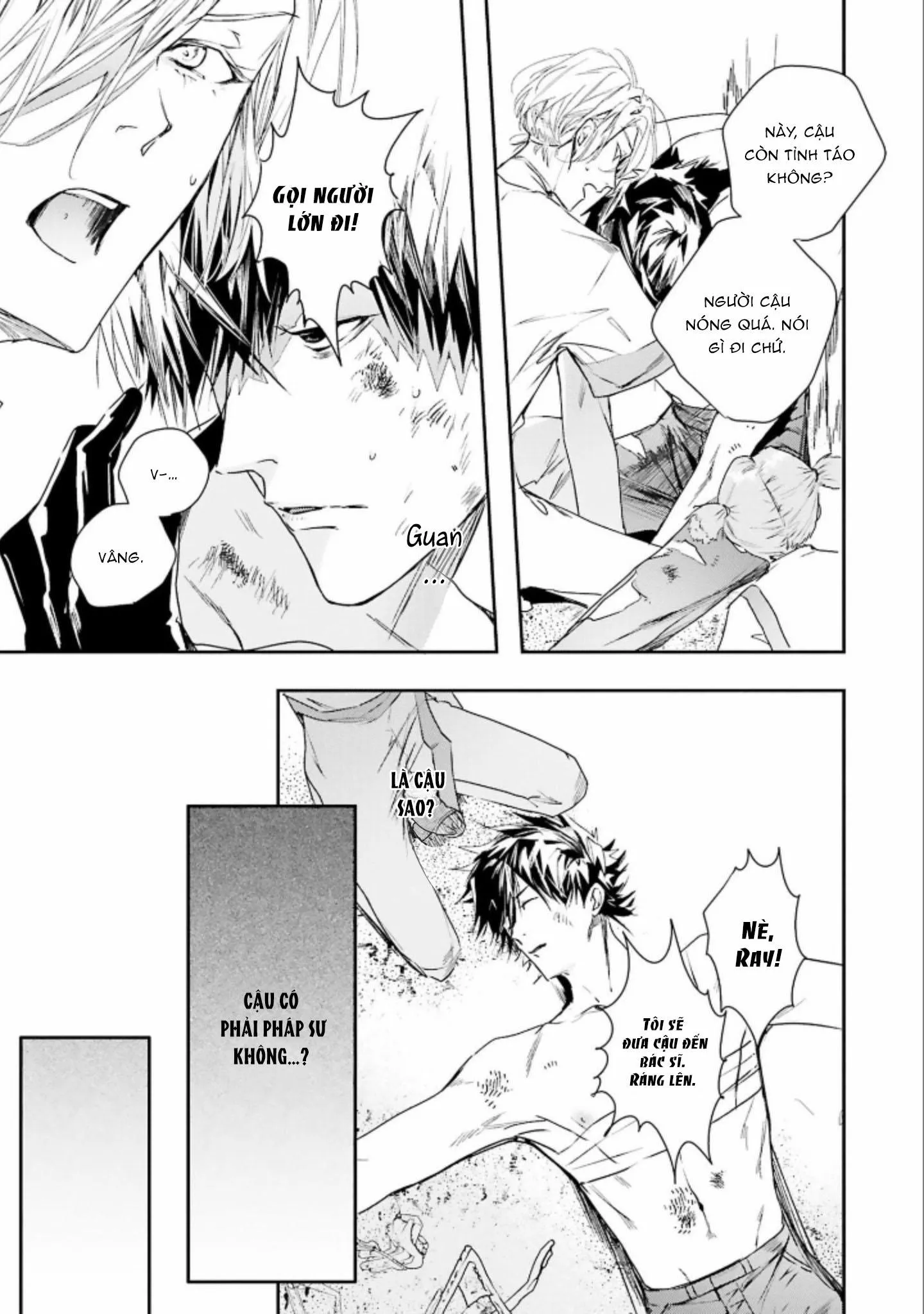 World's end blue bird Chapter 5 Trang 7