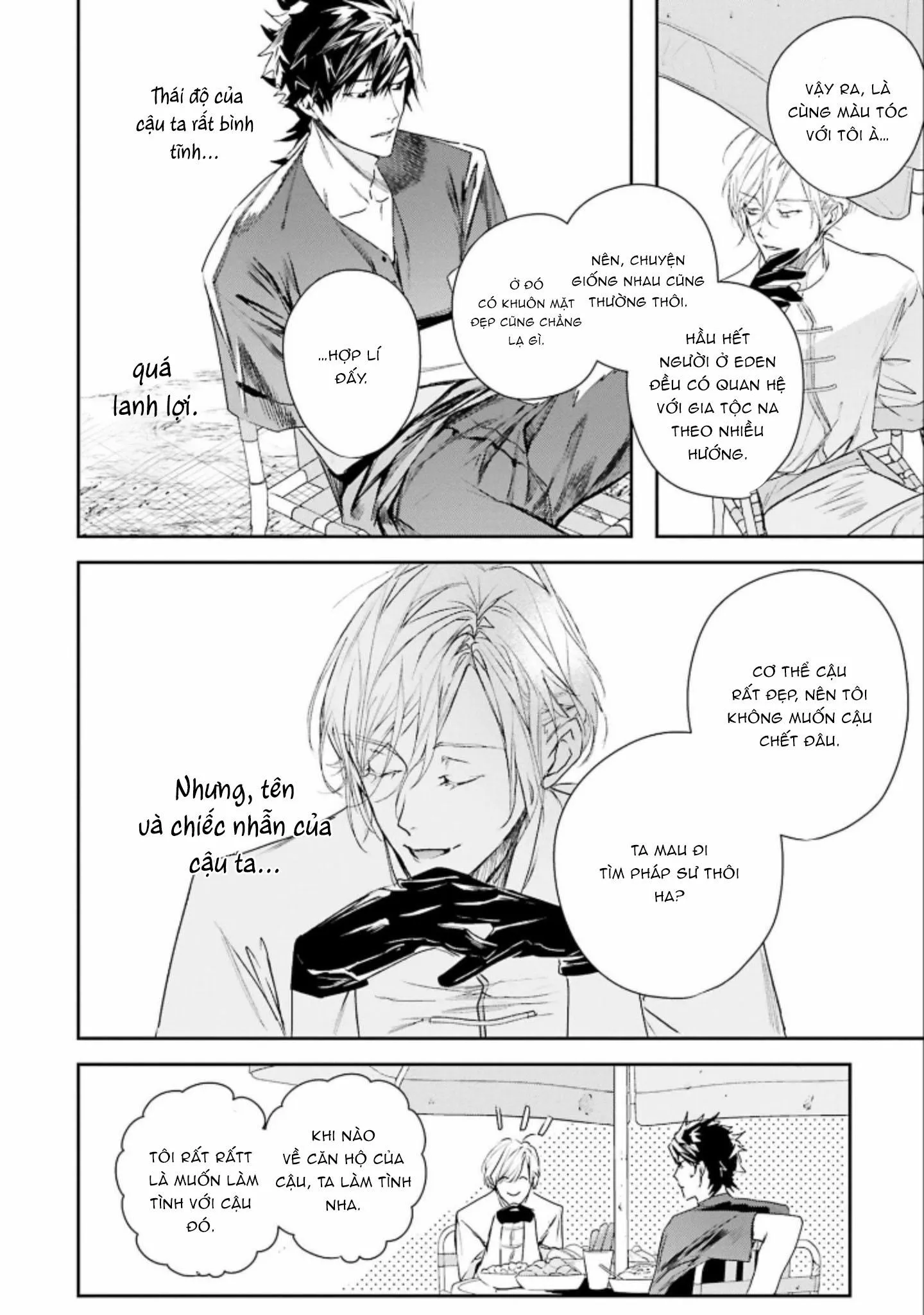 World's end blue bird Chapter 5 Trang 16