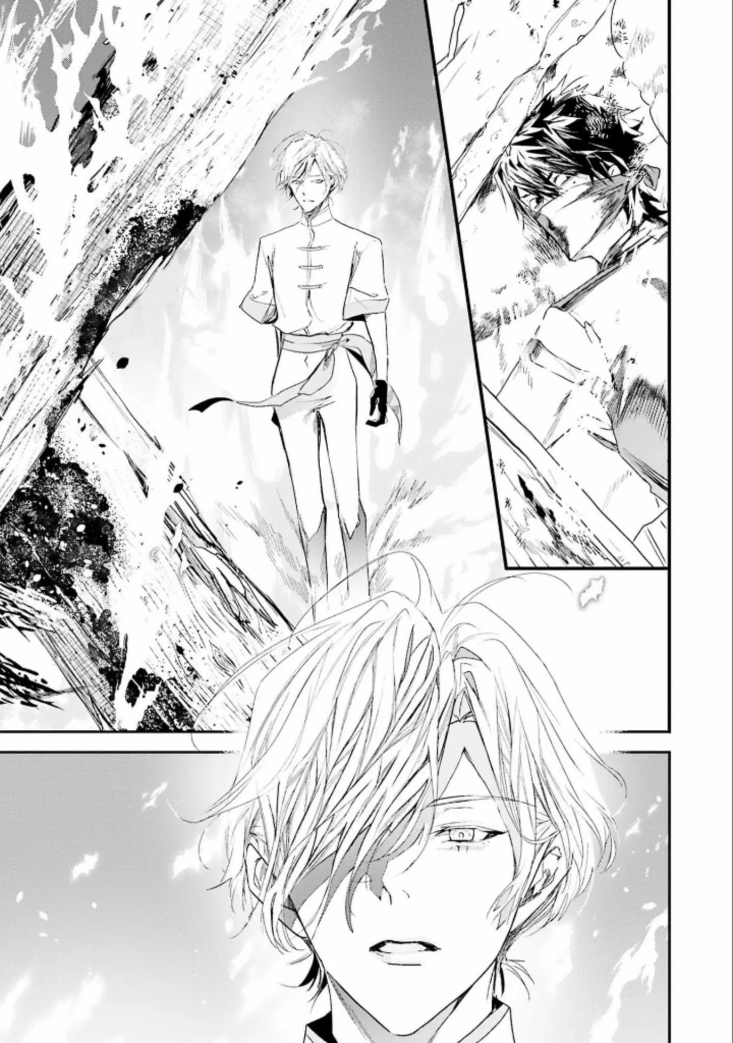 World's end blue bird Chapter 5 Trang 23