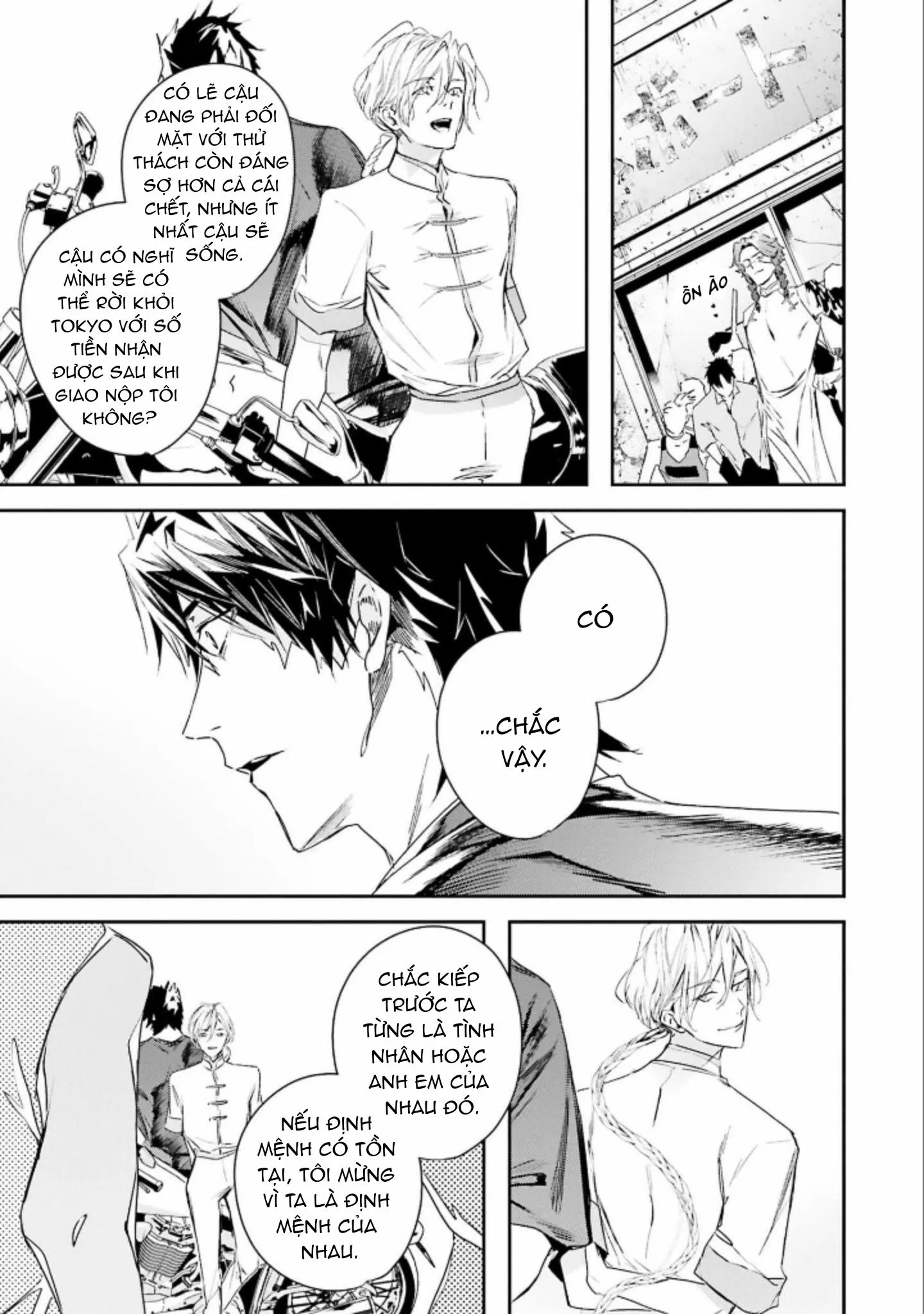 World's end blue bird Chapter 5 Trang 41