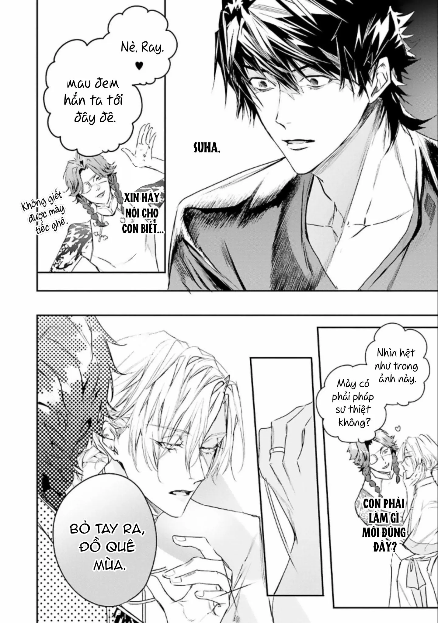 World's end blue bird Chapter 5 Trang 42