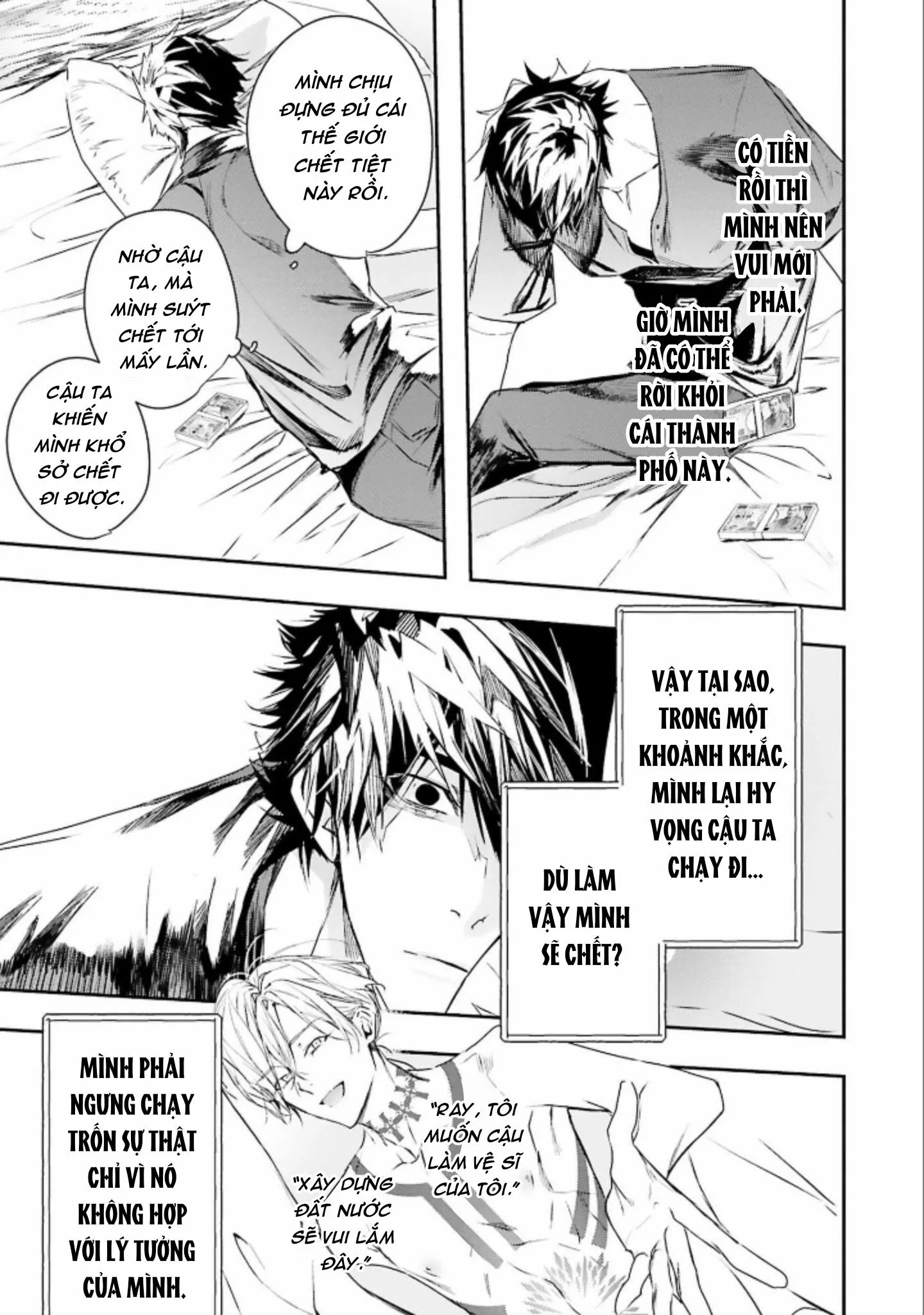 World's end blue bird Chapter 5 Trang 45