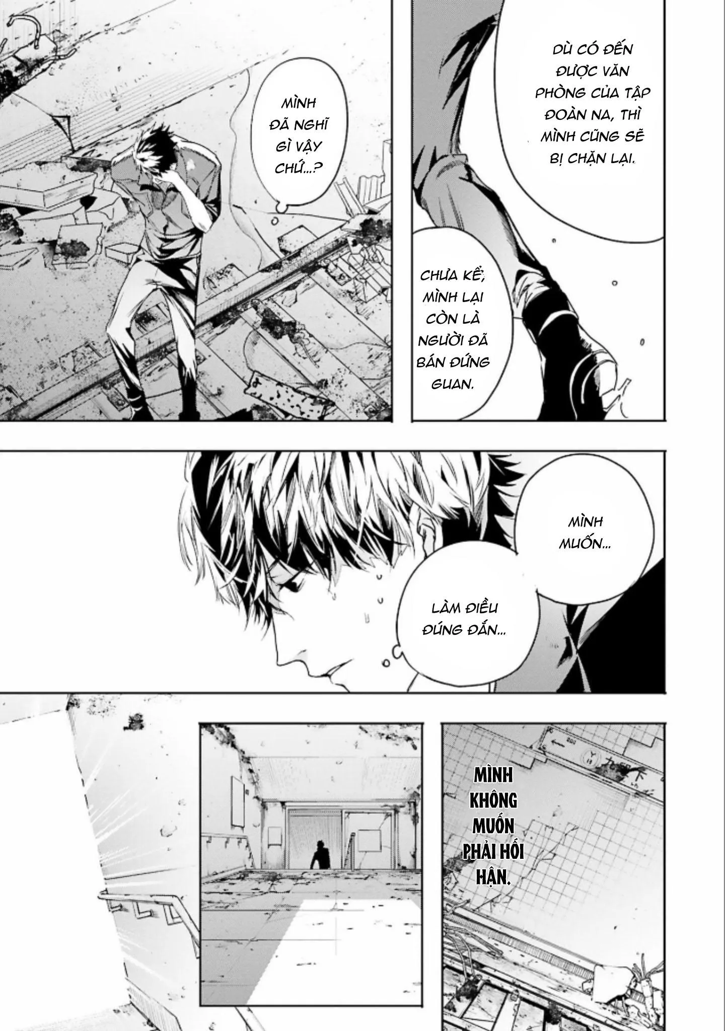 World's end blue bird Chapter 6 Trang 7