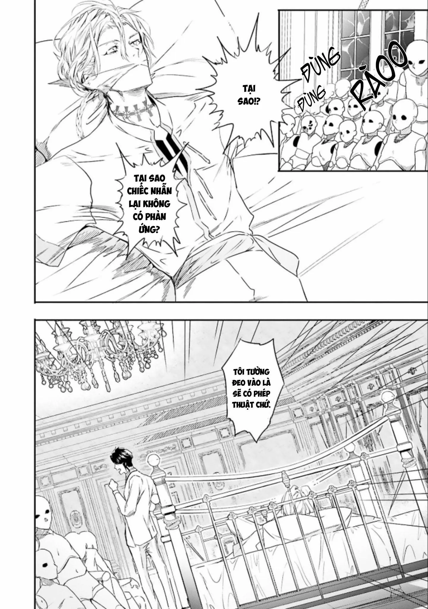 World's end blue bird Chapter 6 Trang 20