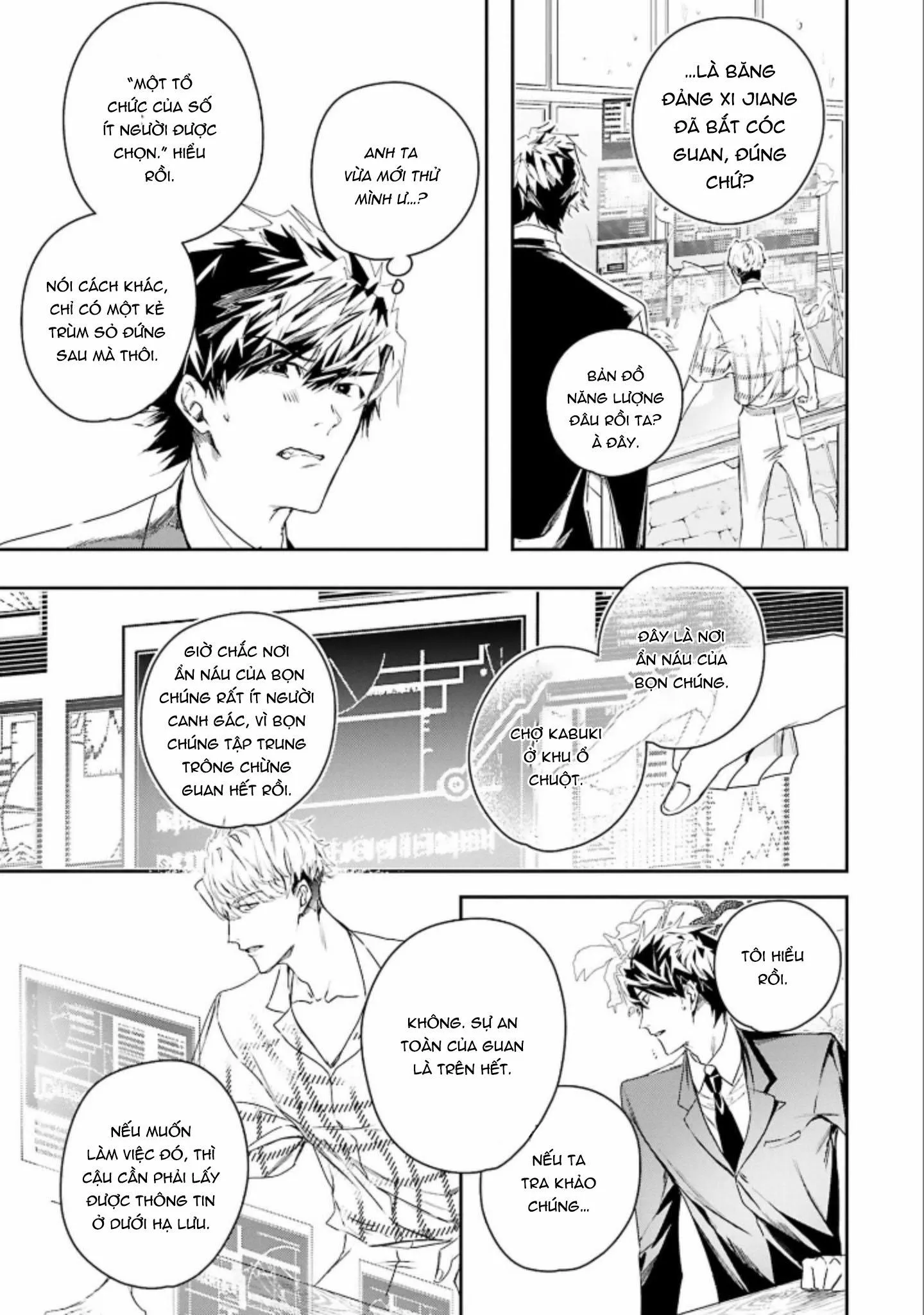 World's end blue bird Chapter 6 Trang 27
