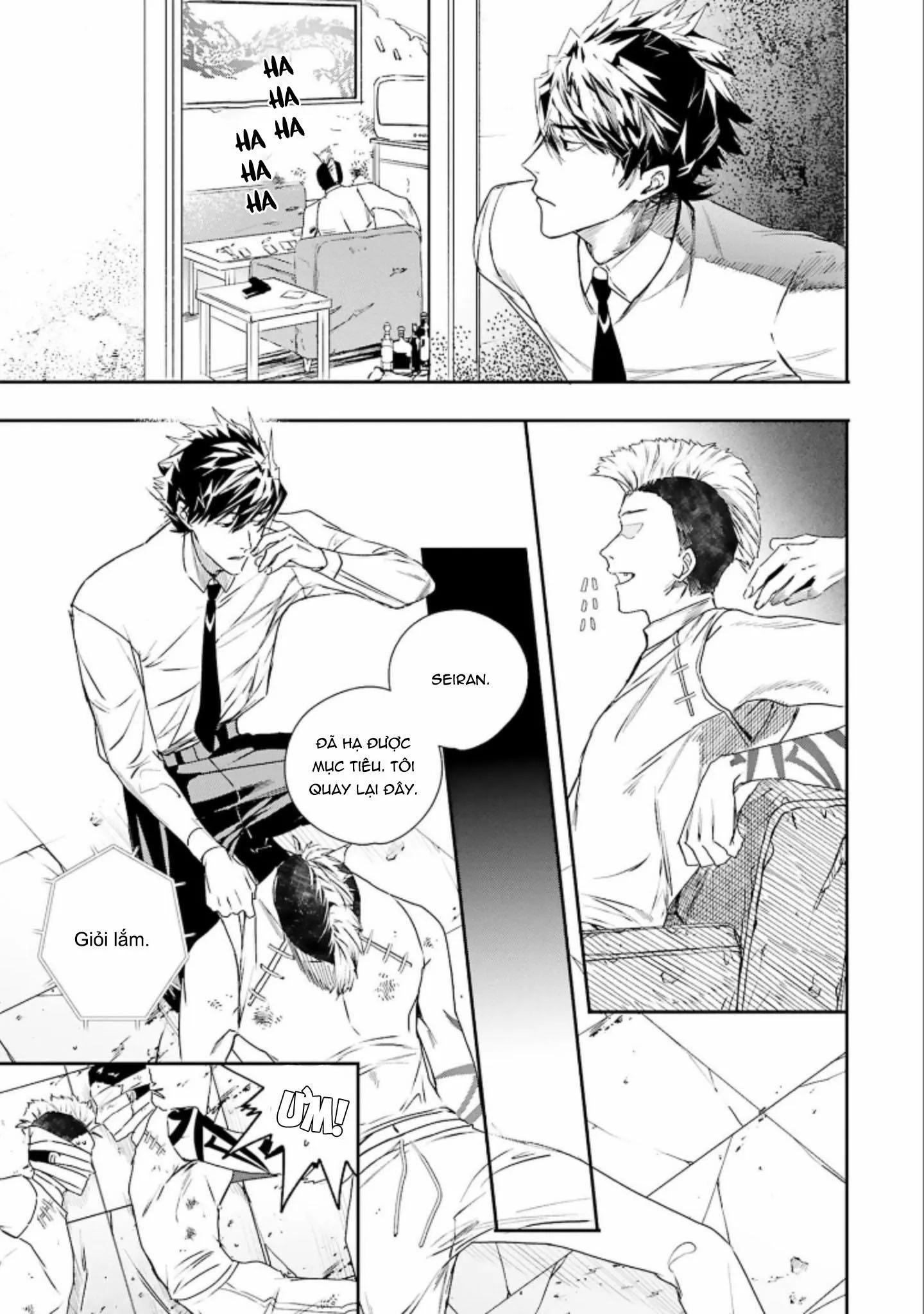 World's end blue bird Chapter 6 Trang 31