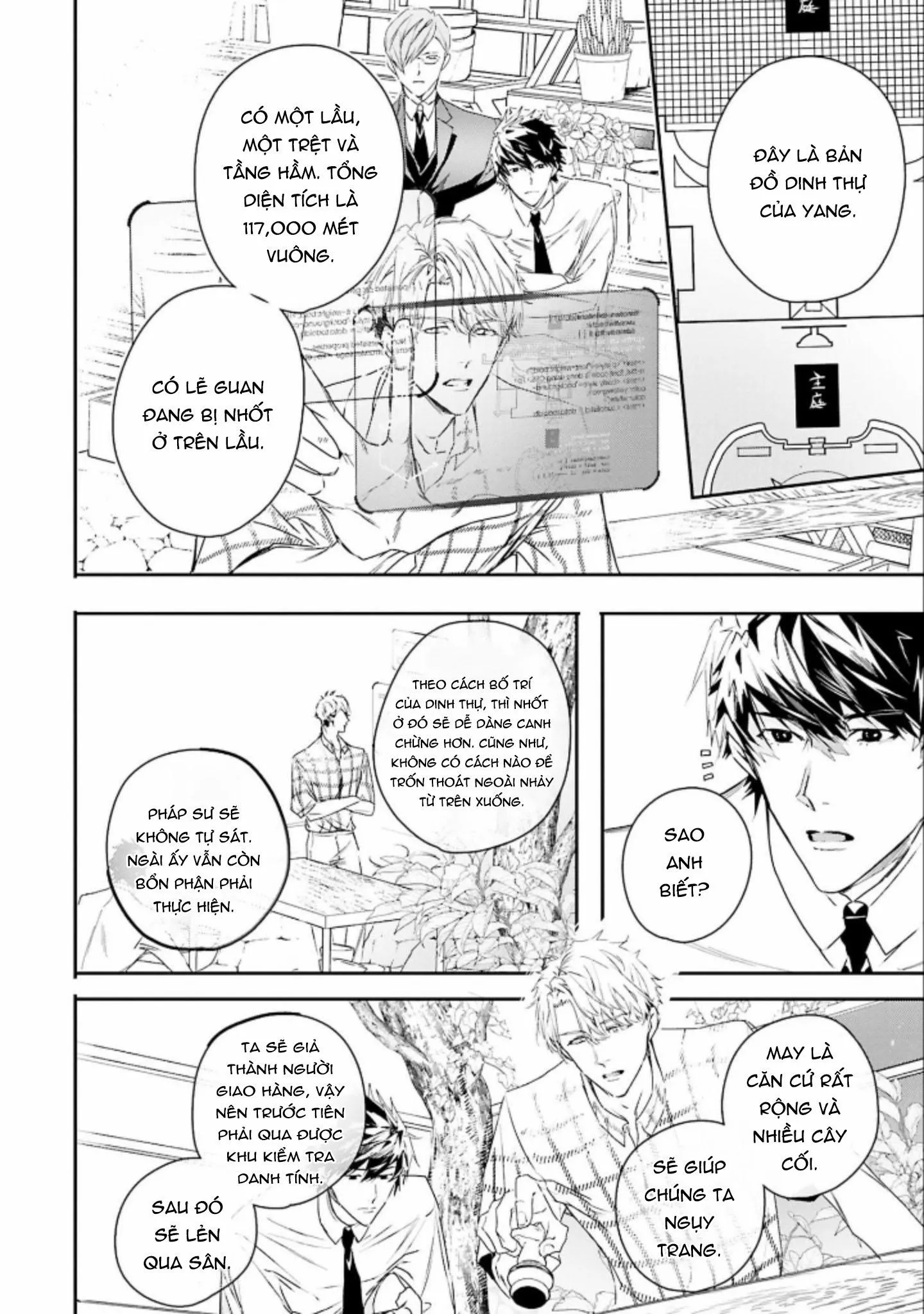 World's end blue bird Chapter 6 Trang 38