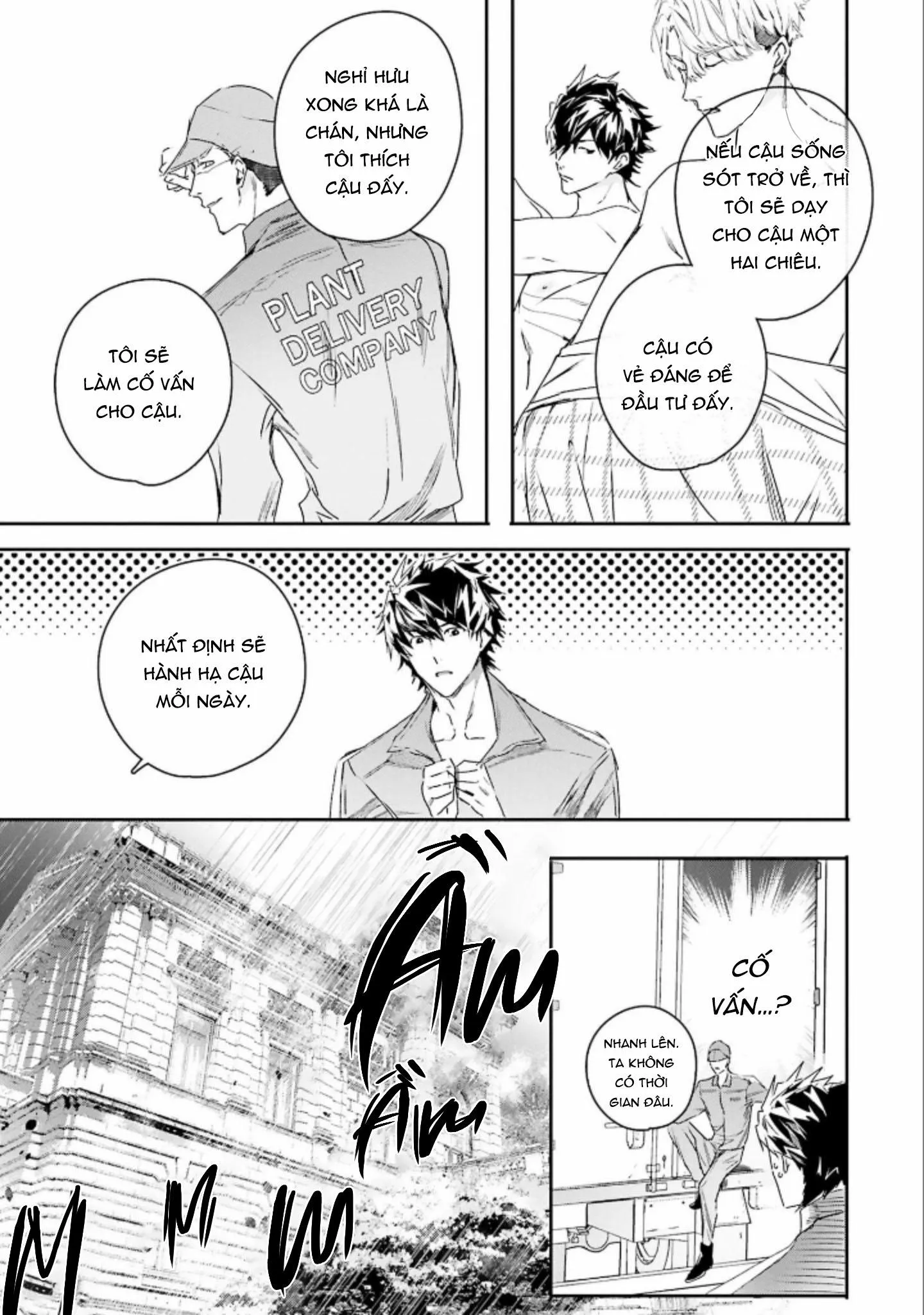 World's end blue bird Chapter 6 Trang 41