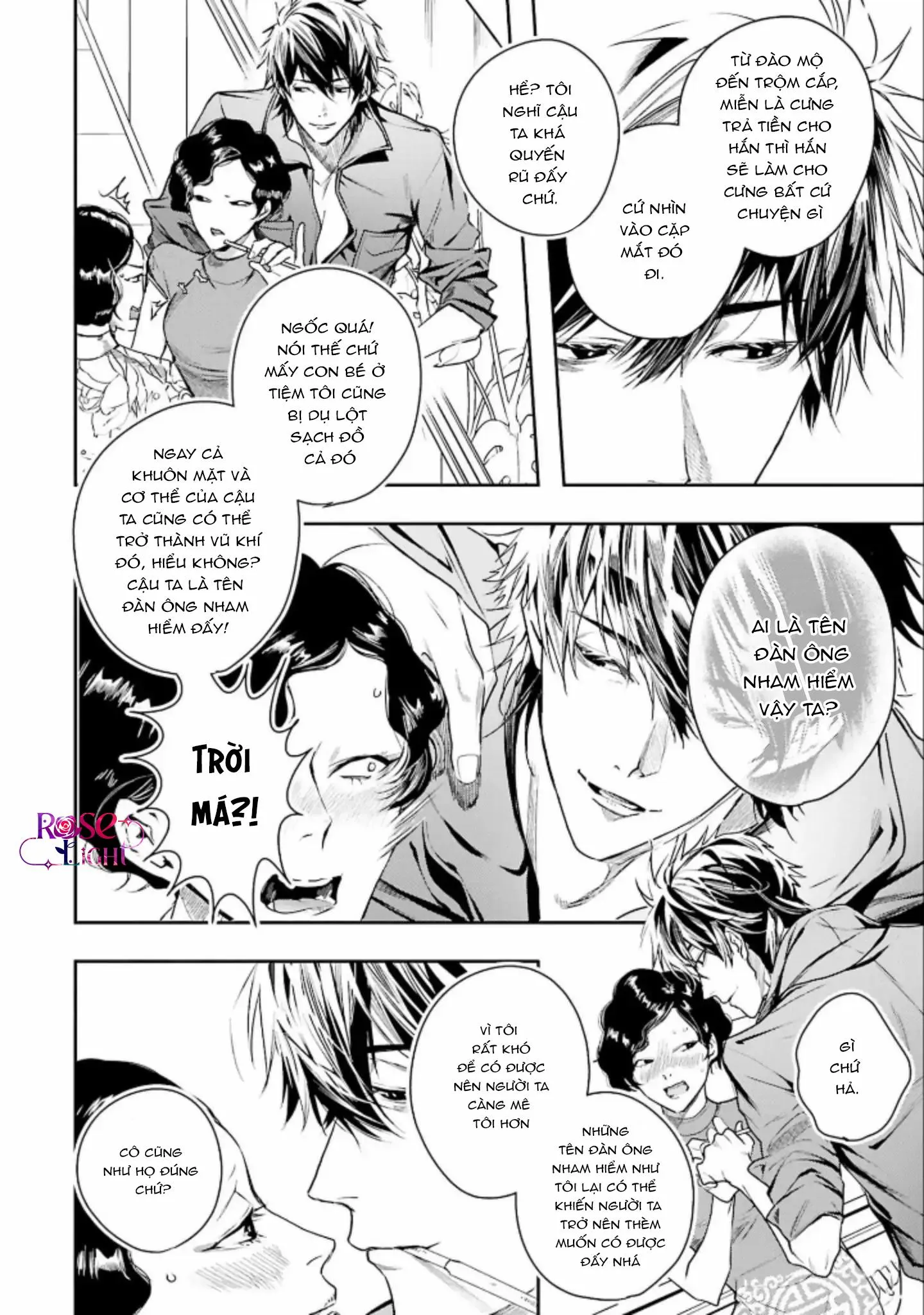 World's End Bluebird Chapter 1 Trang 6