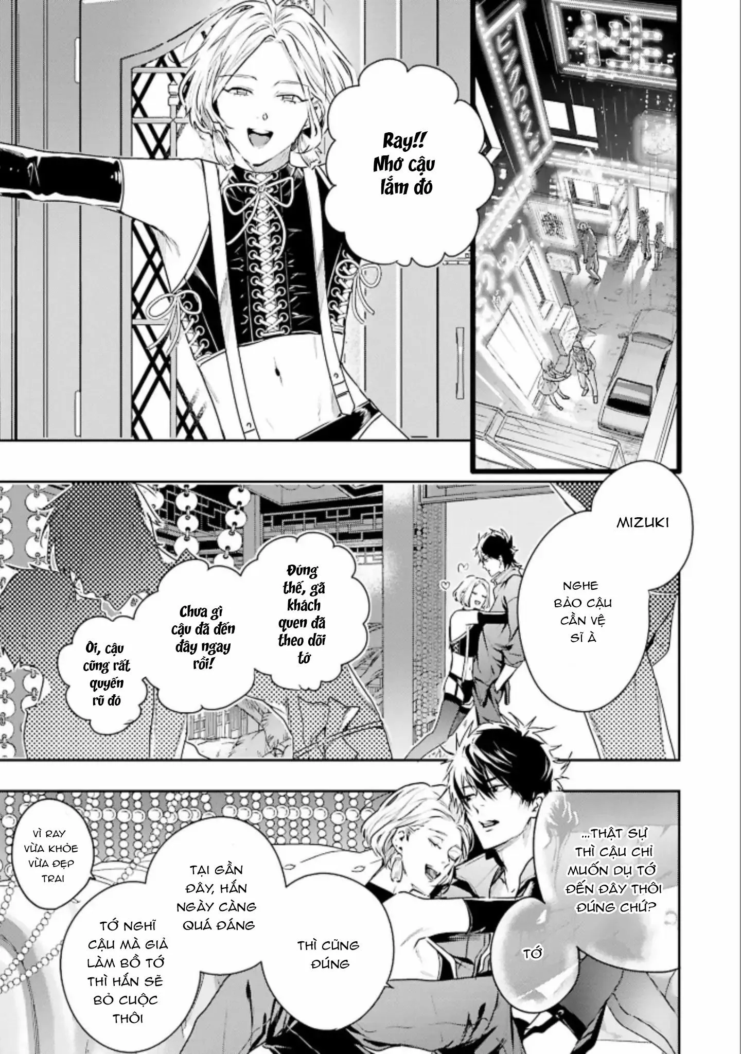 World's End Bluebird Chapter 1 Trang 15