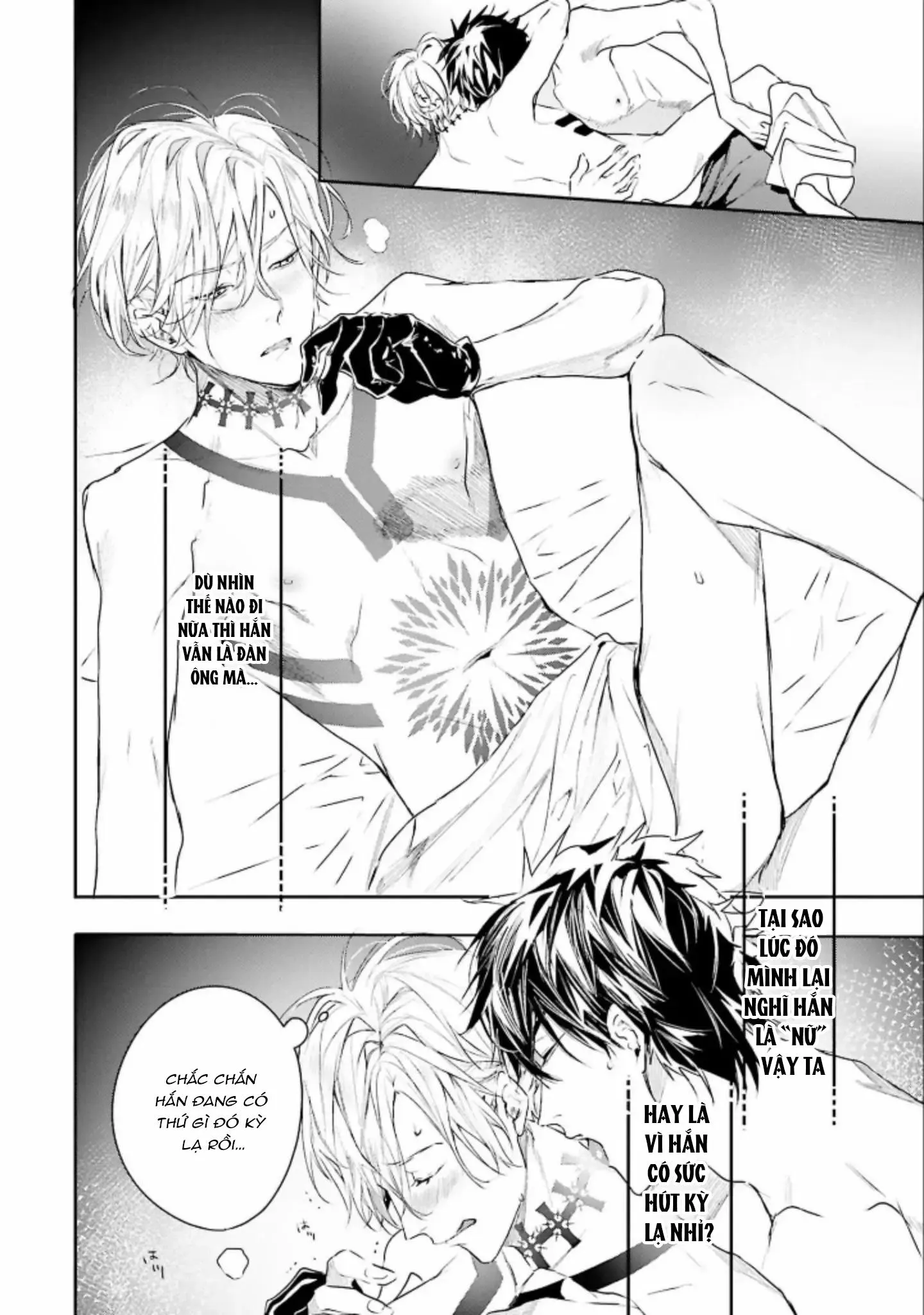 World's End Bluebird Chapter 1 Trang 32