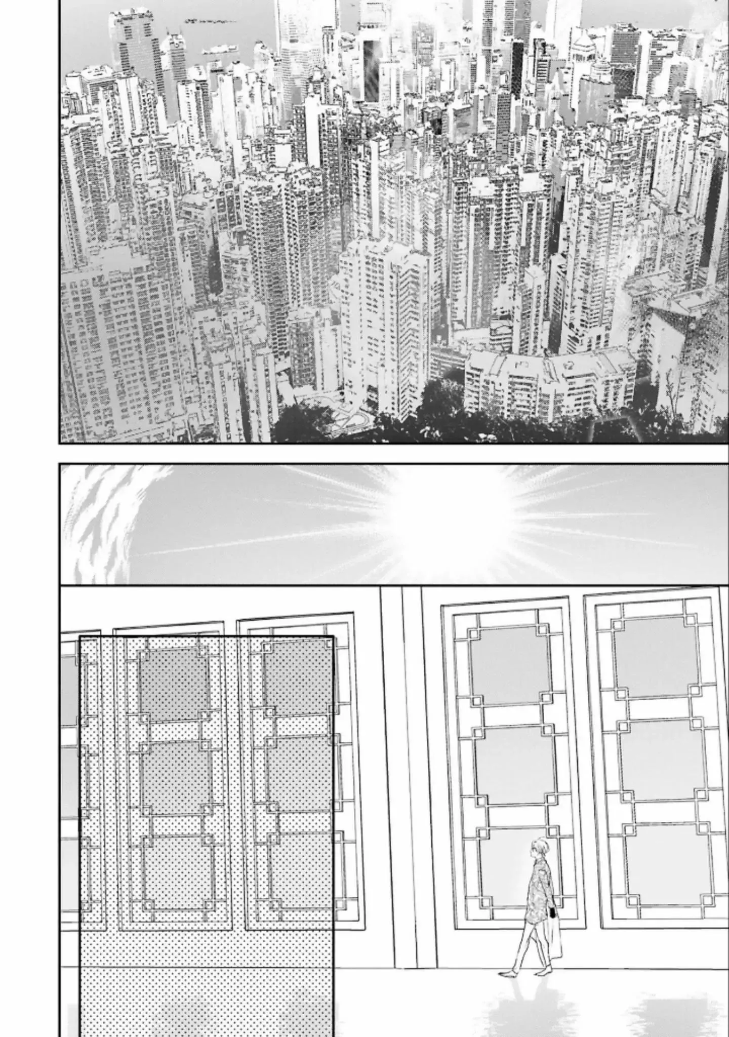 World's End Bluebird Chapter 1 Trang 44