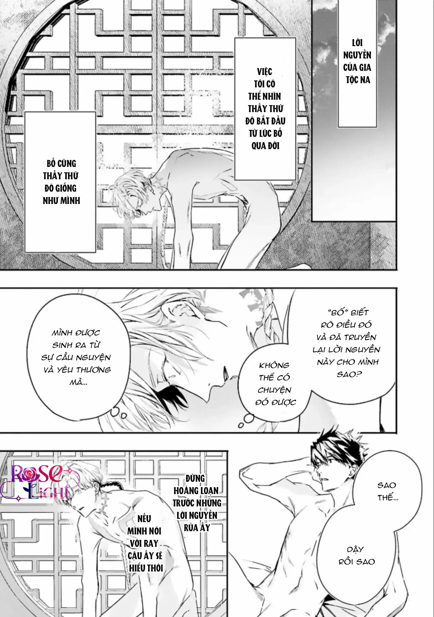 World's End Bluebird Chapter 10 Trang 4