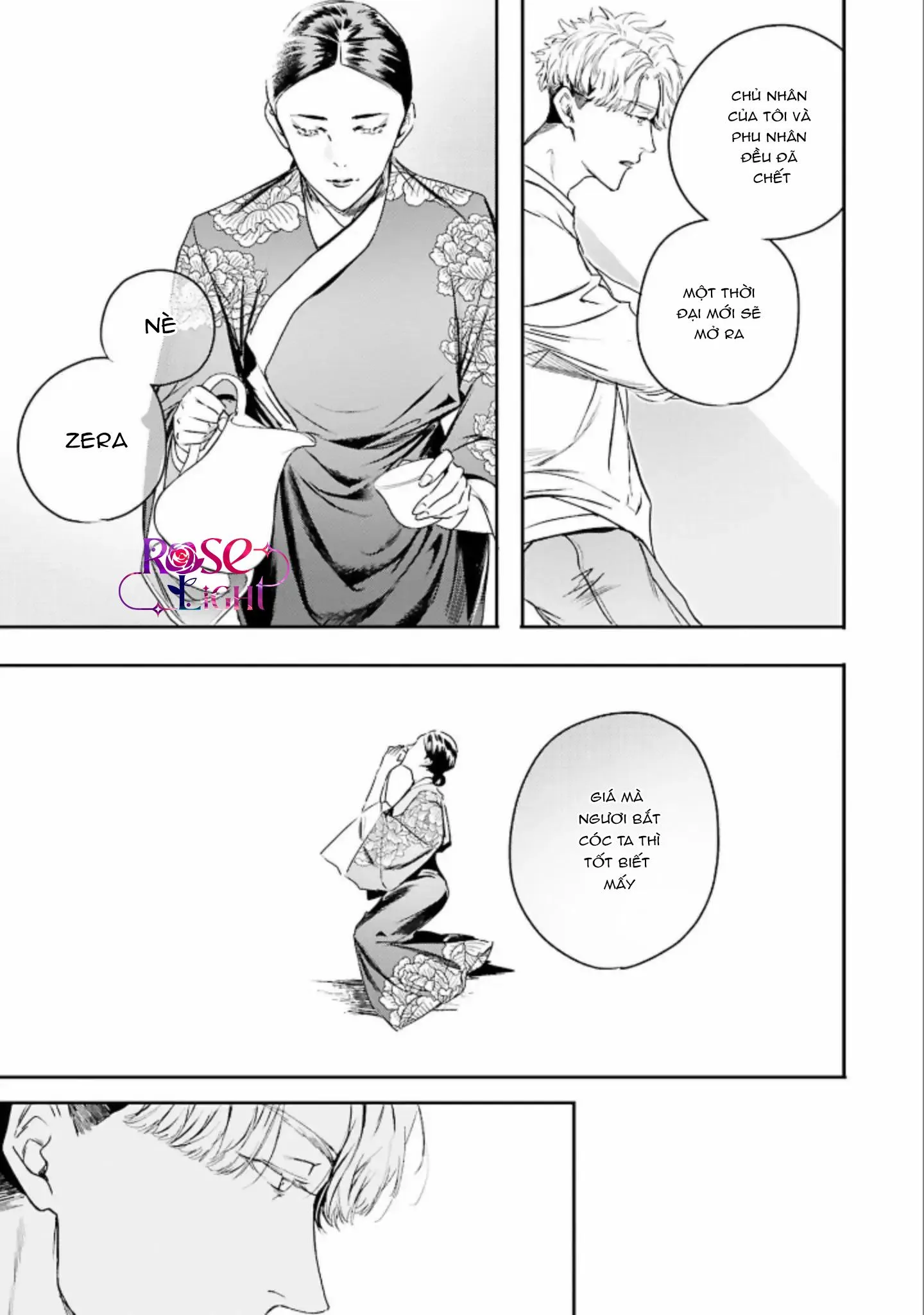 World's End Bluebird Chapter 10 Trang 16