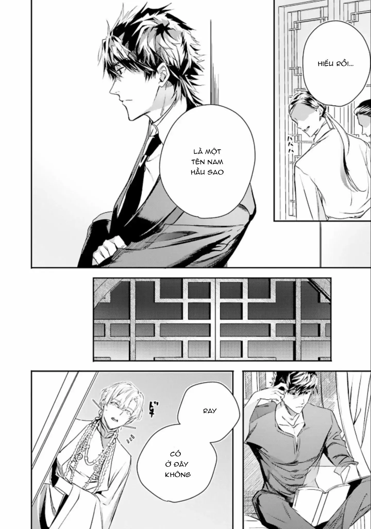 World's End Bluebird Chapter 10 Trang 22