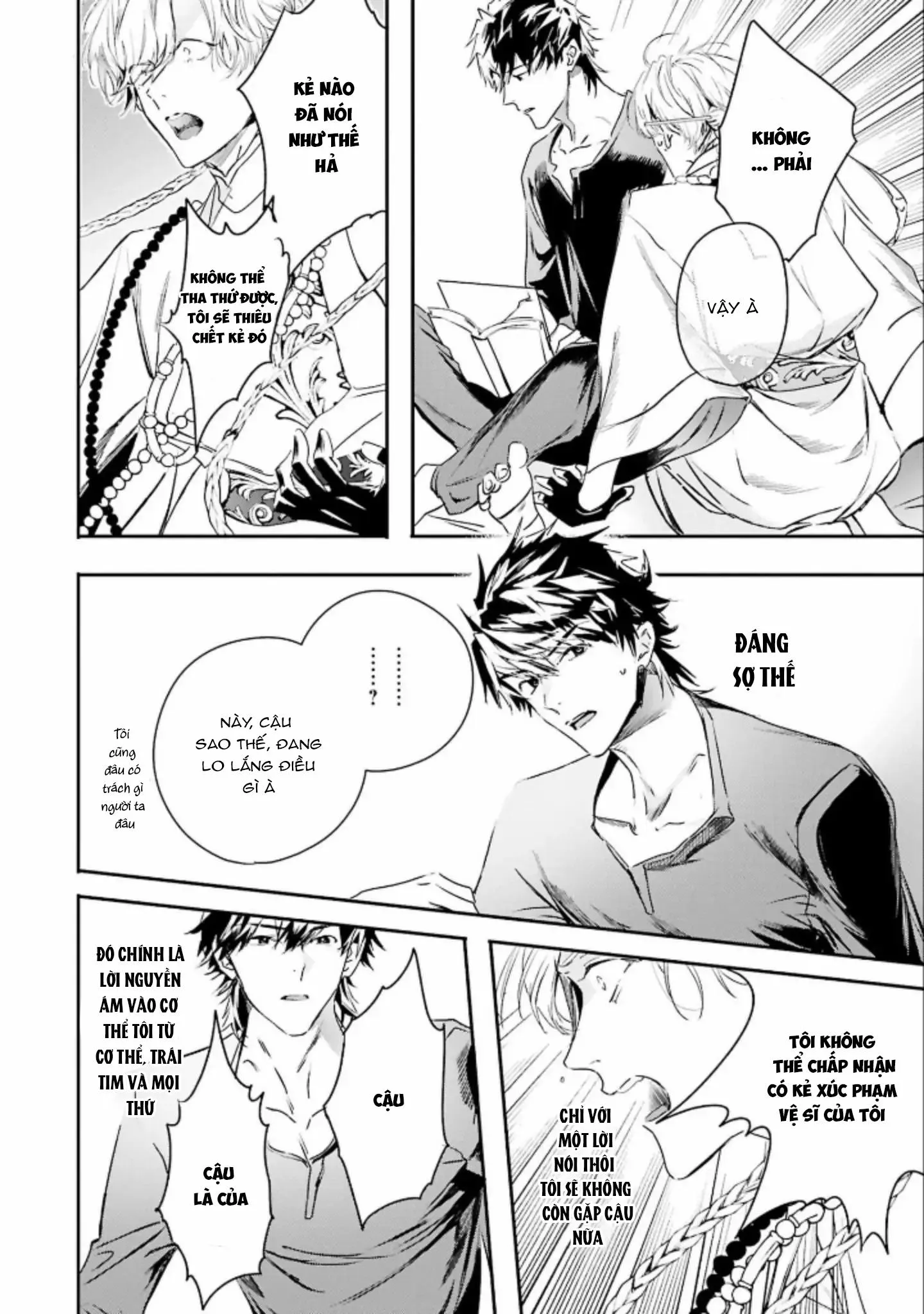 World's End Bluebird Chapter 10 Trang 24