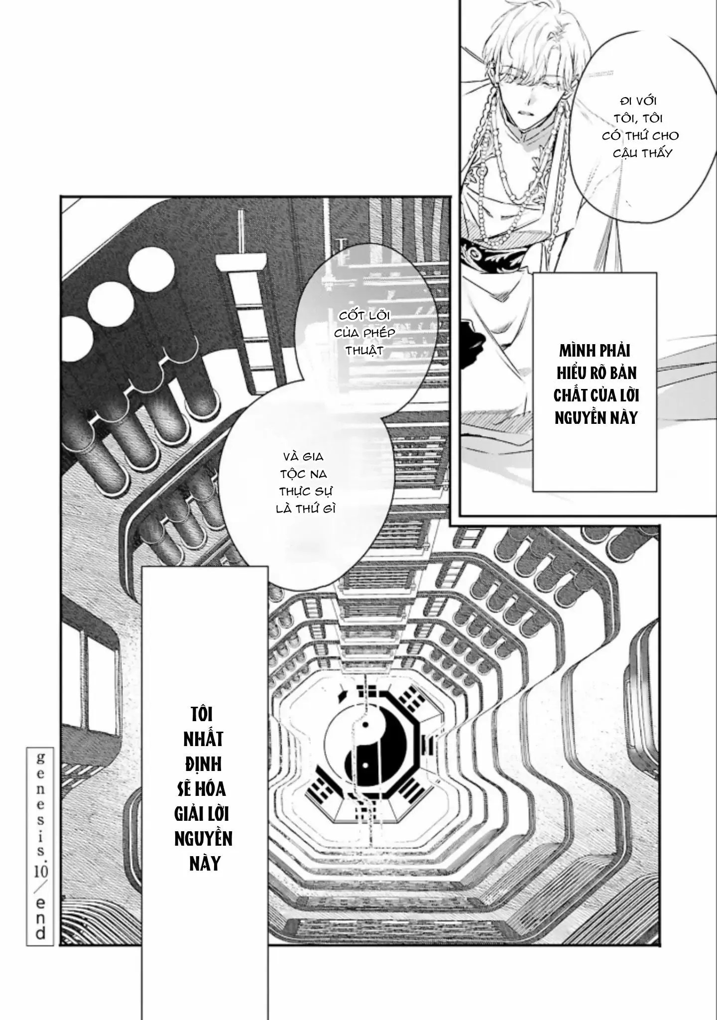 World's End Bluebird Chapter 10 Trang 30