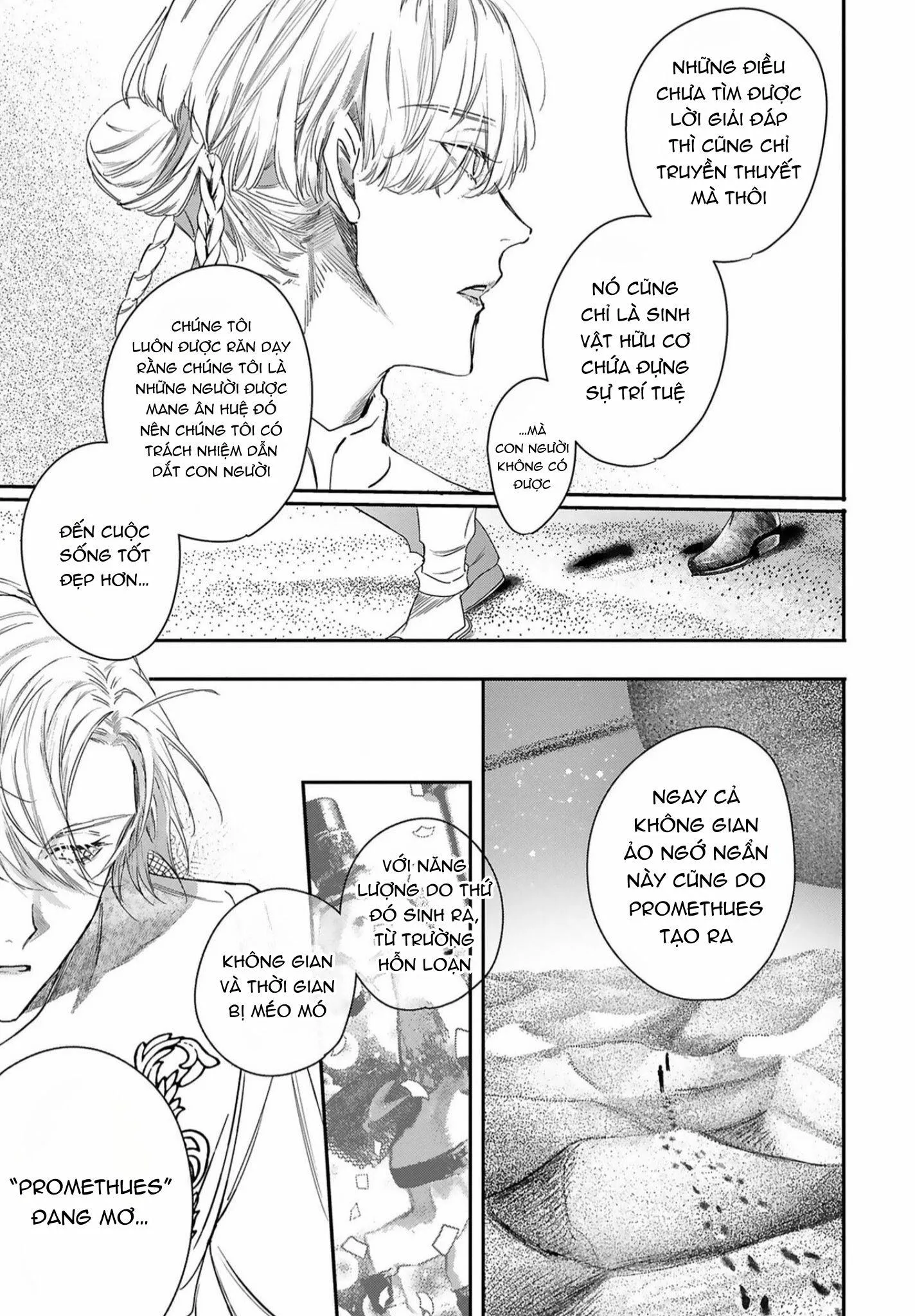 World's End Bluebird Chapter 11 Trang 12