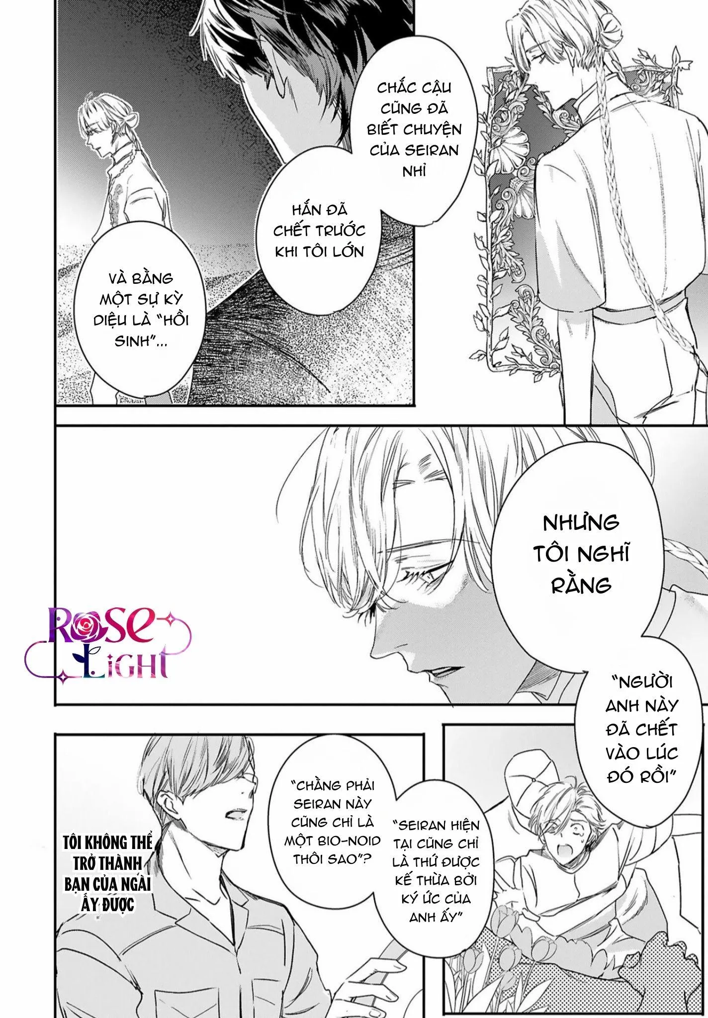 World's End Bluebird Chapter 11 Trang 13