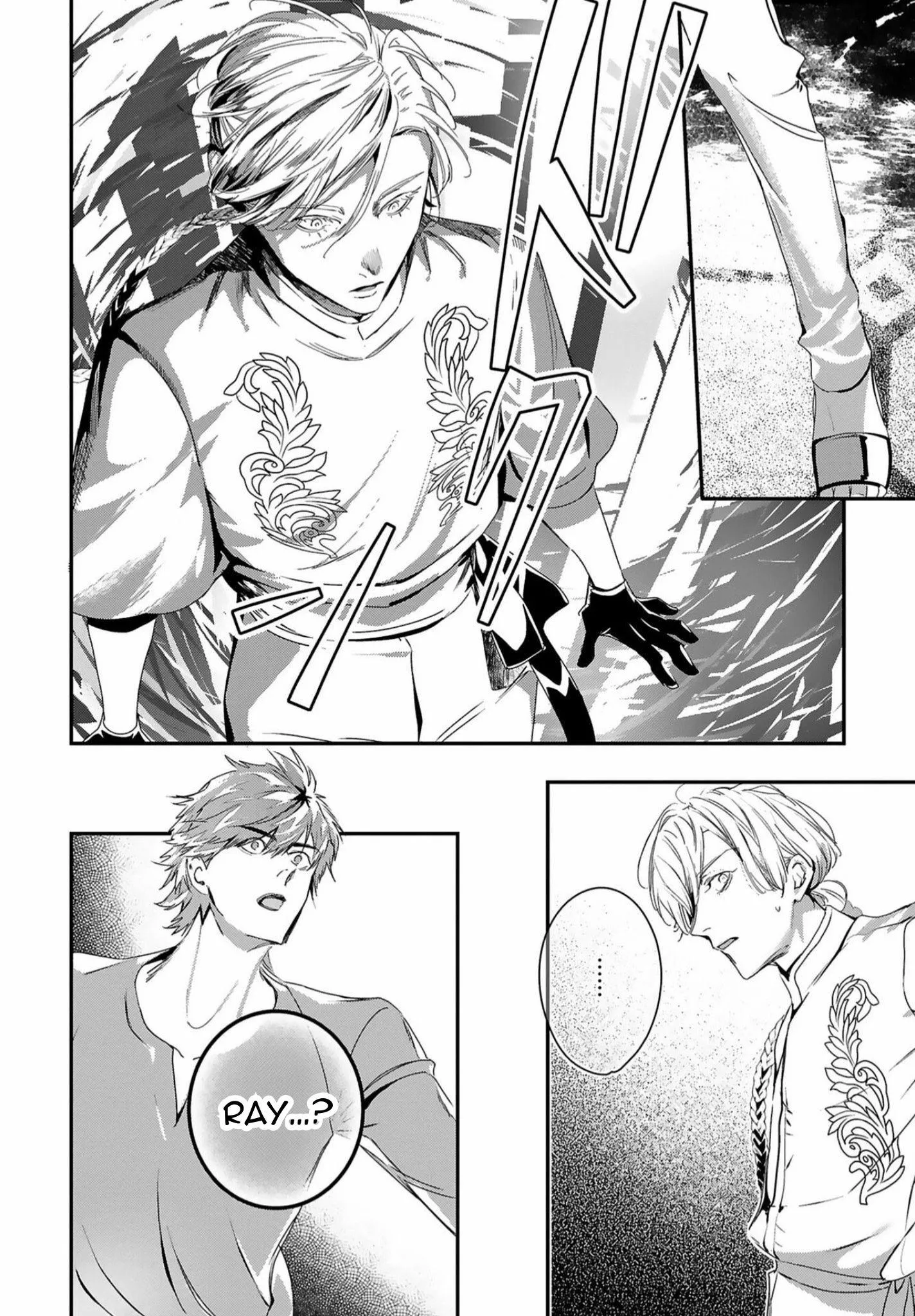 World's End Bluebird Chapter 12 Trang 16