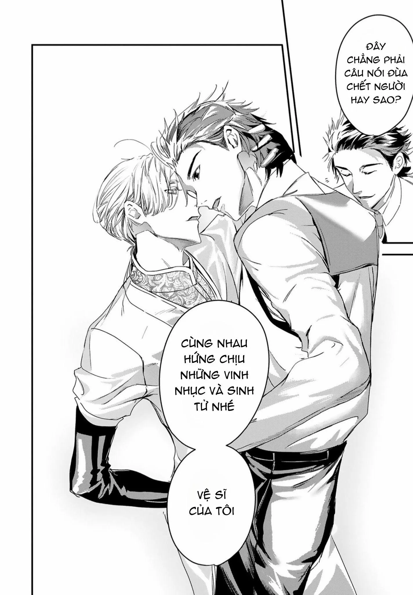 World's End Bluebird Chapter 12 Trang 28