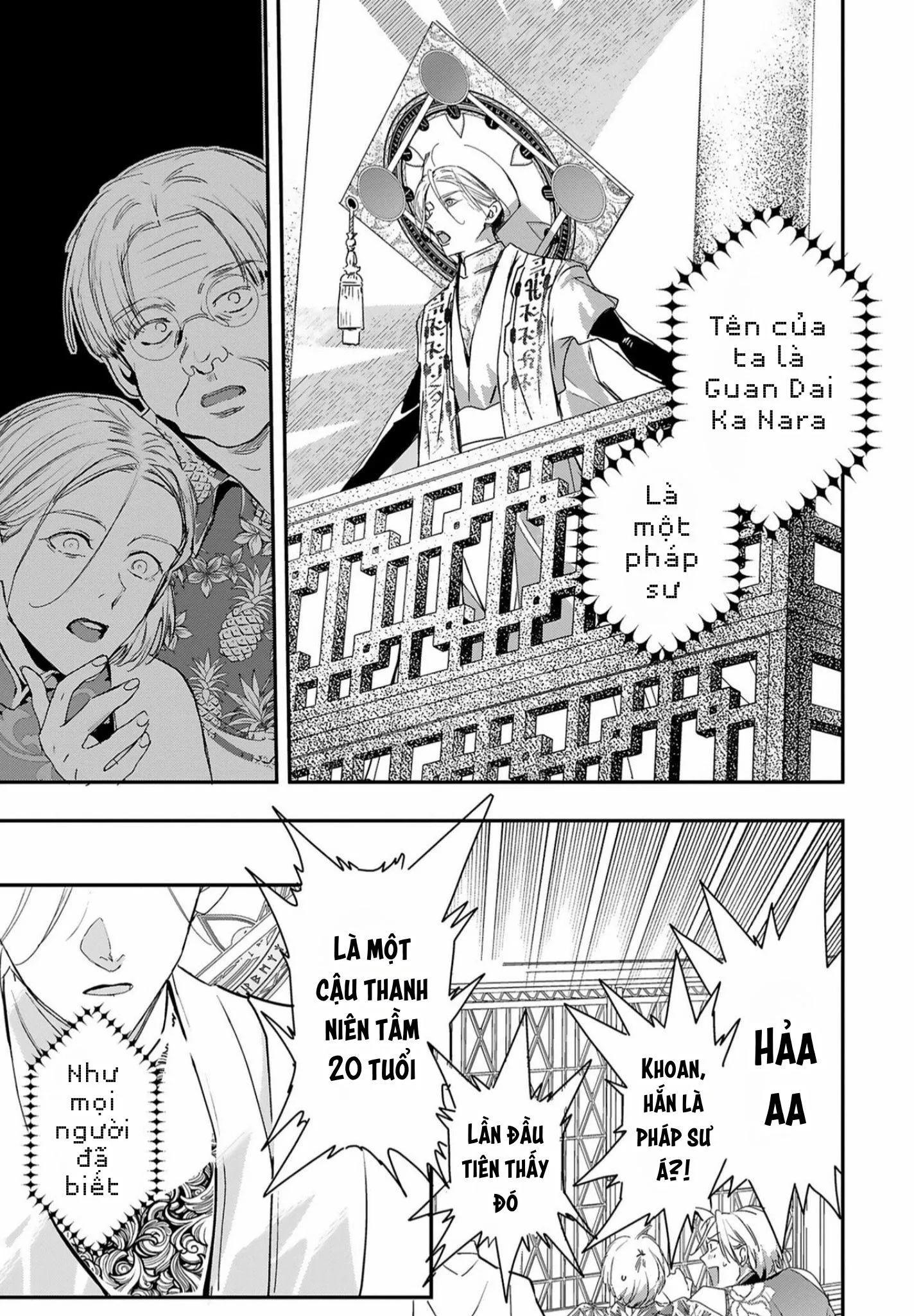 World's End Bluebird Chapter 12 Trang 33