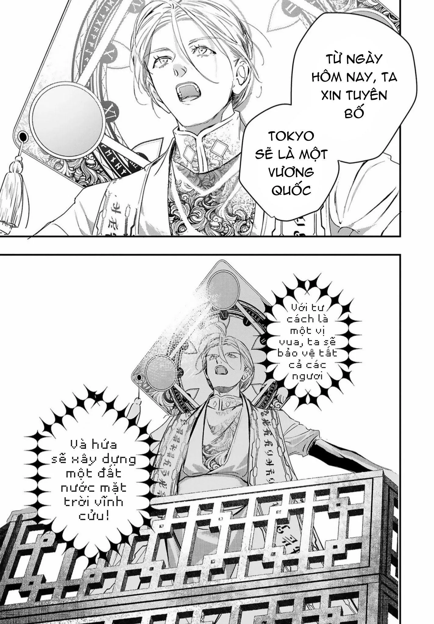 World's End Bluebird Chapter 12 Trang 37